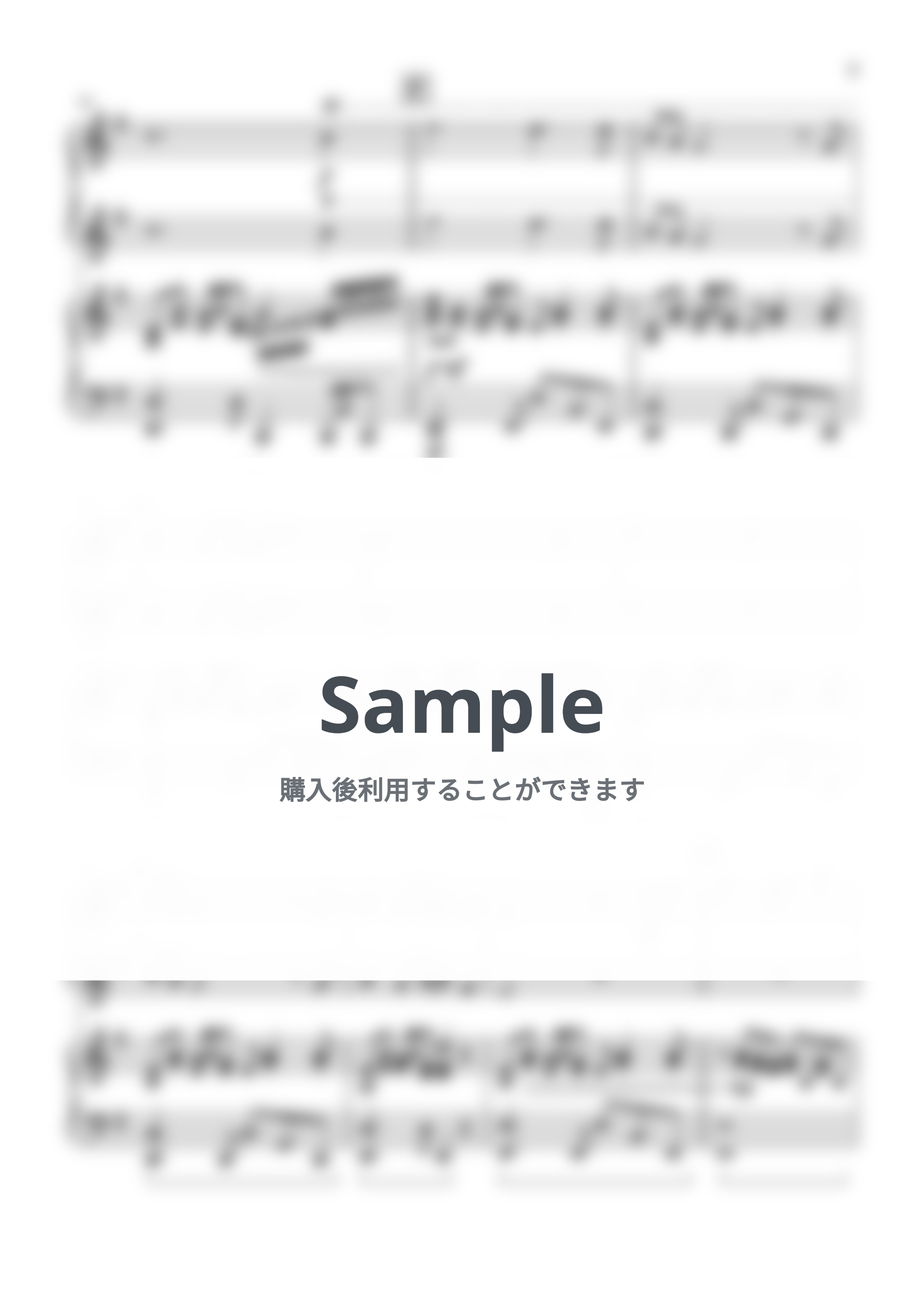 久石譲 - 君をのせて (初級×上級連弾) by あーちゅーぶ