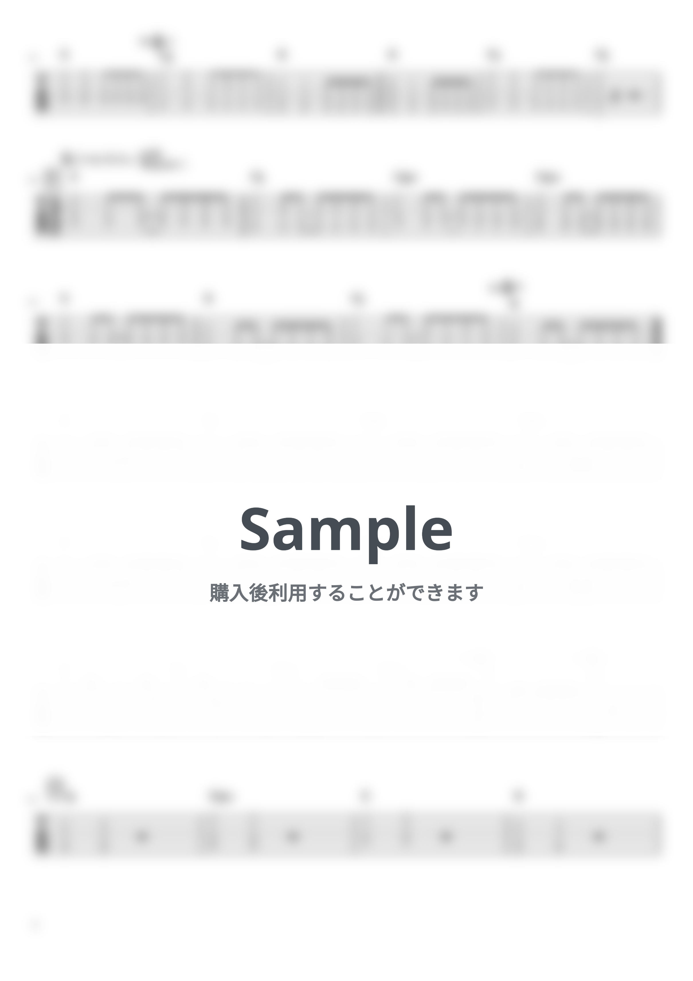 MONGOL800 - 小さな恋のうた (エレキギタータブ譜) by 吉田ギタァ