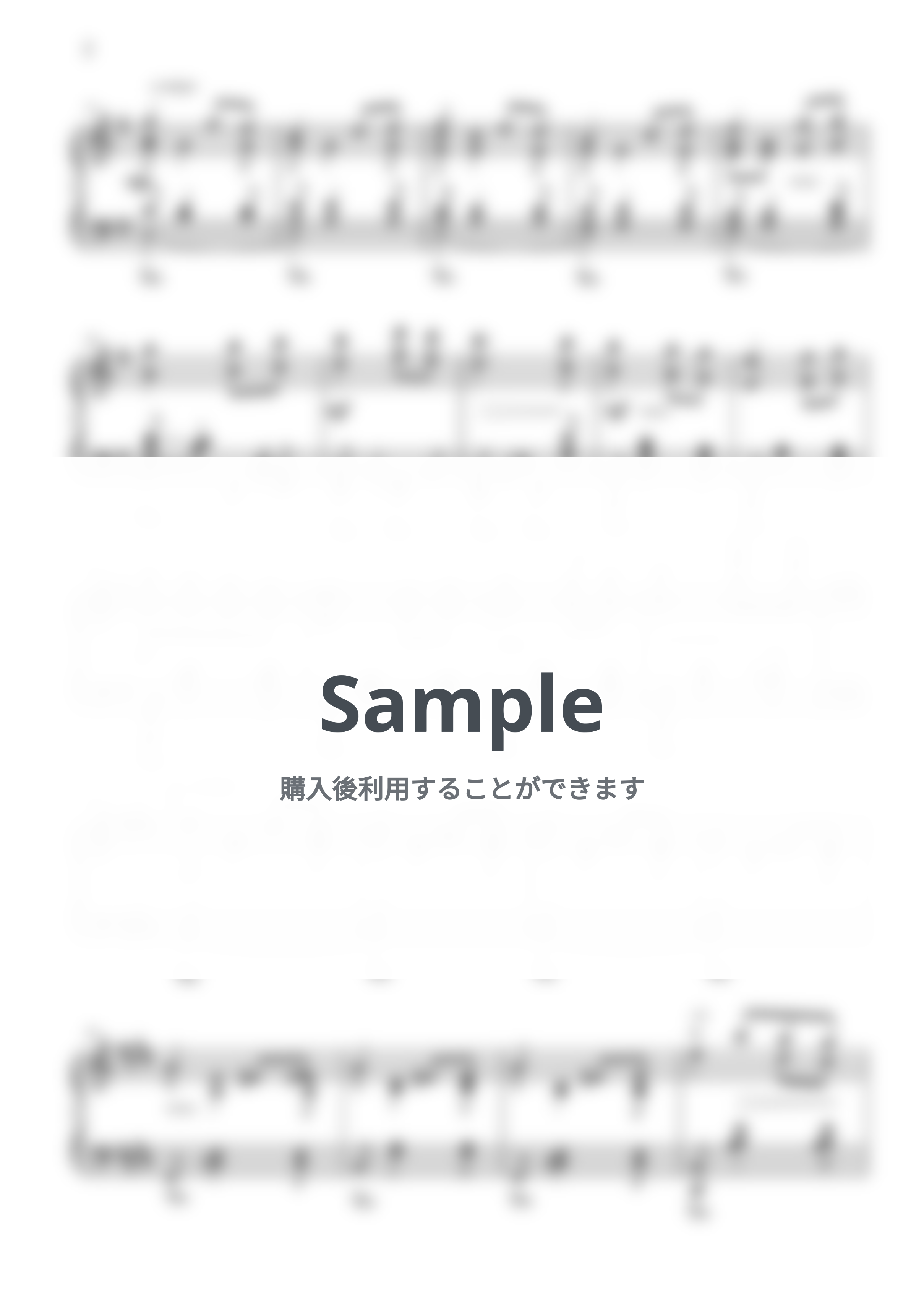 エルガー - 愛の挨拶 by CANACANA family
