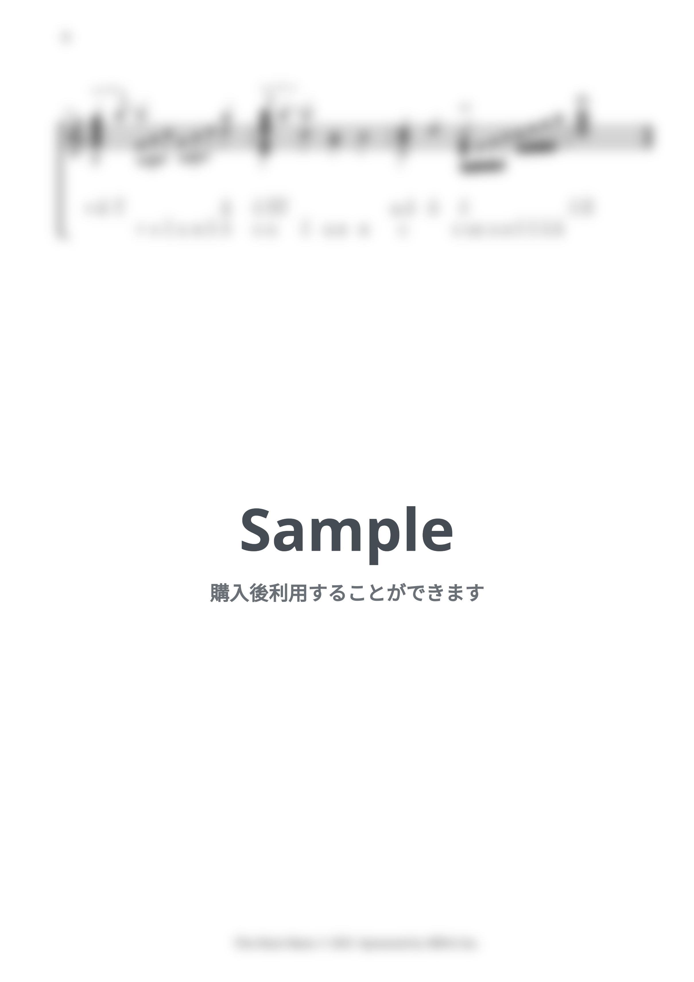 X JAPAN - Forever Love / 17音カリンバ / 英音名表記 (歌詞付き/ 模範演奏付き) by Misa / Kalimba Music