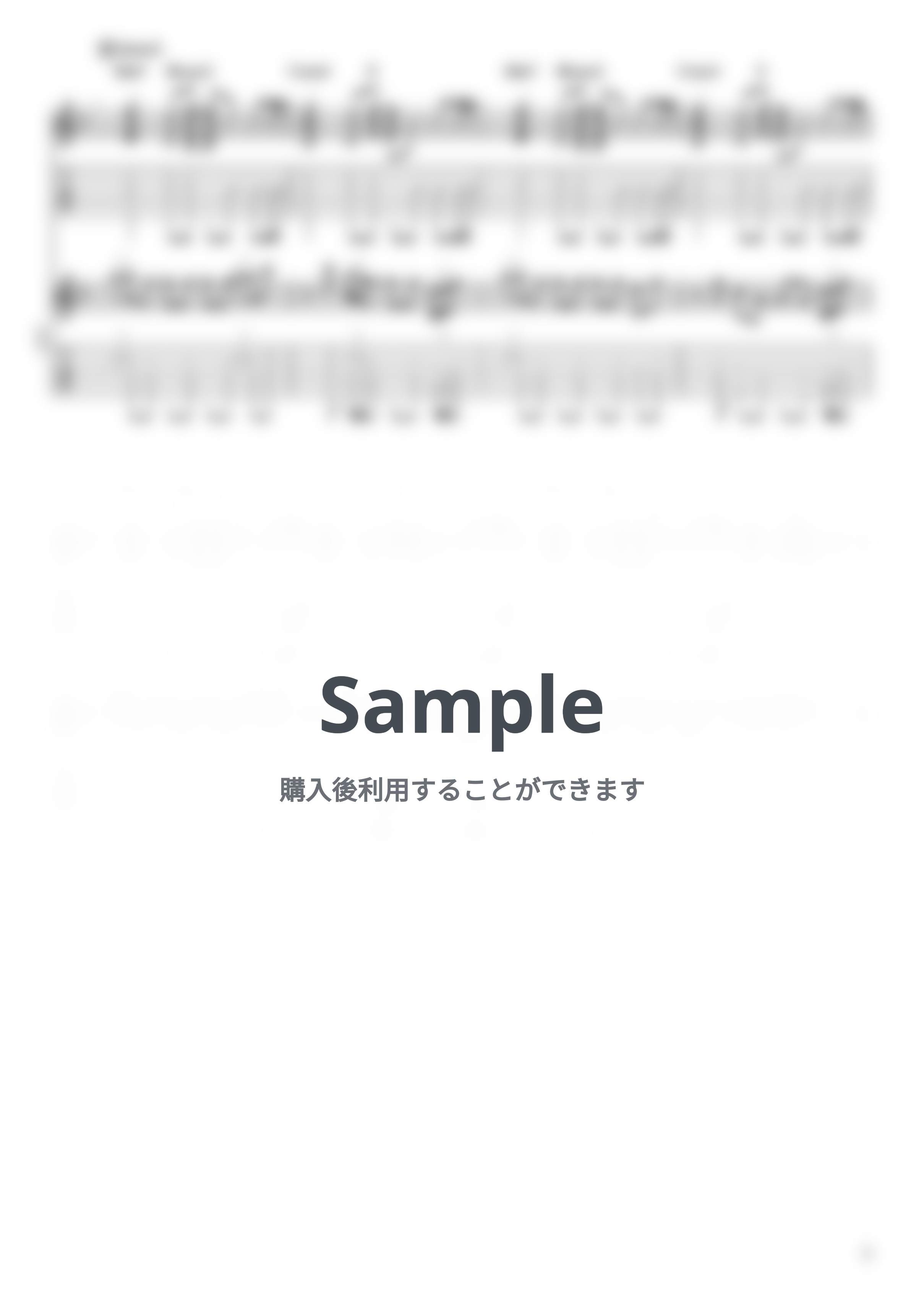 ヨルシカ - 斜陽(リード&バッキングセット) by かずき