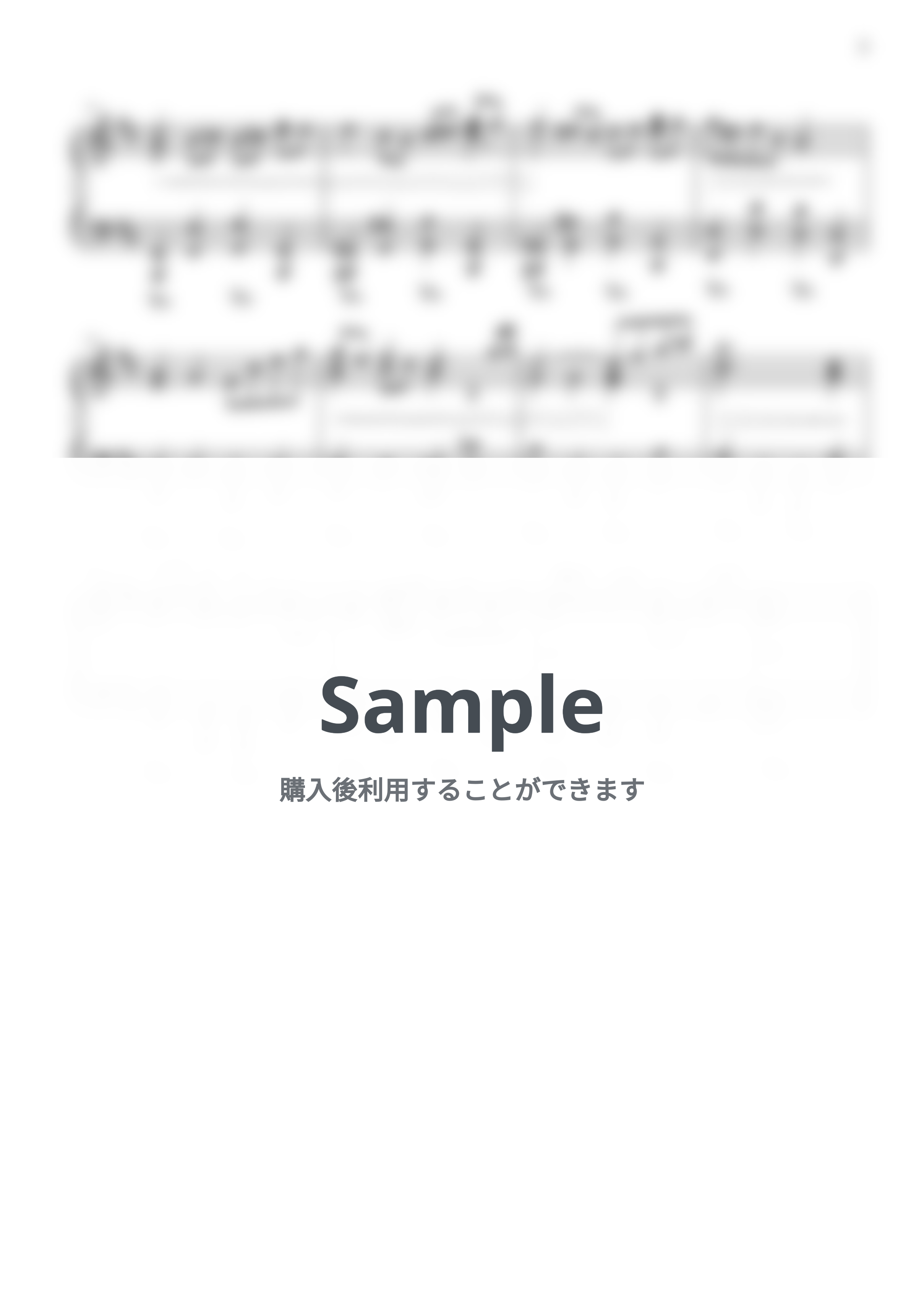 バッハ - G線上のアリア by CANACANA family - Page 3