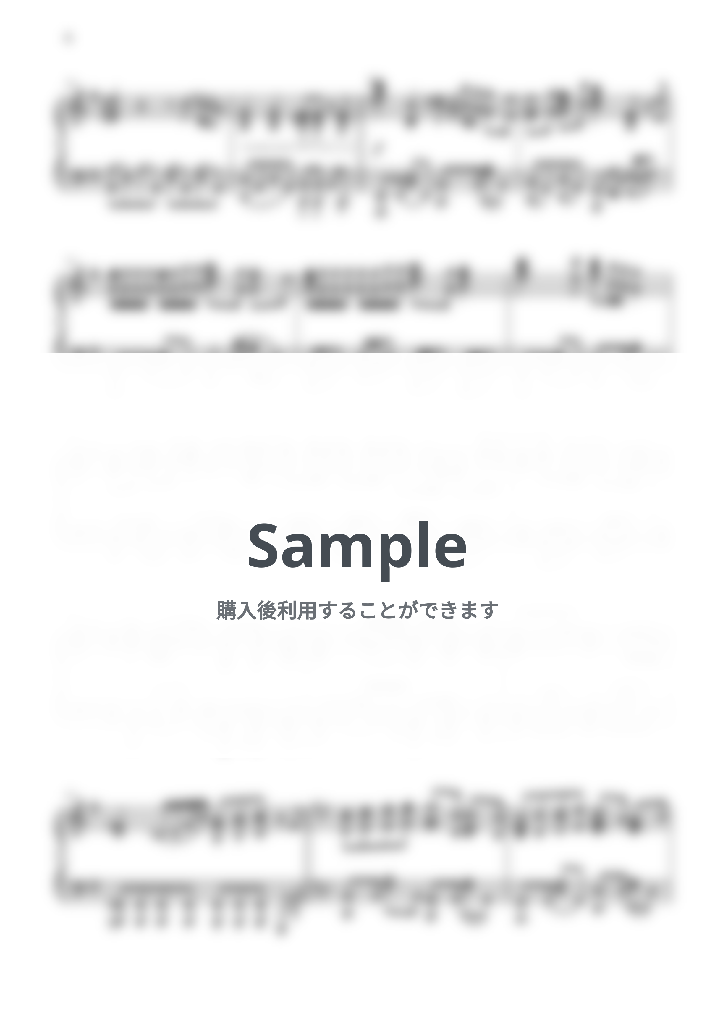 Mrs.GREEN APPLE - 僕のこと by kokomu