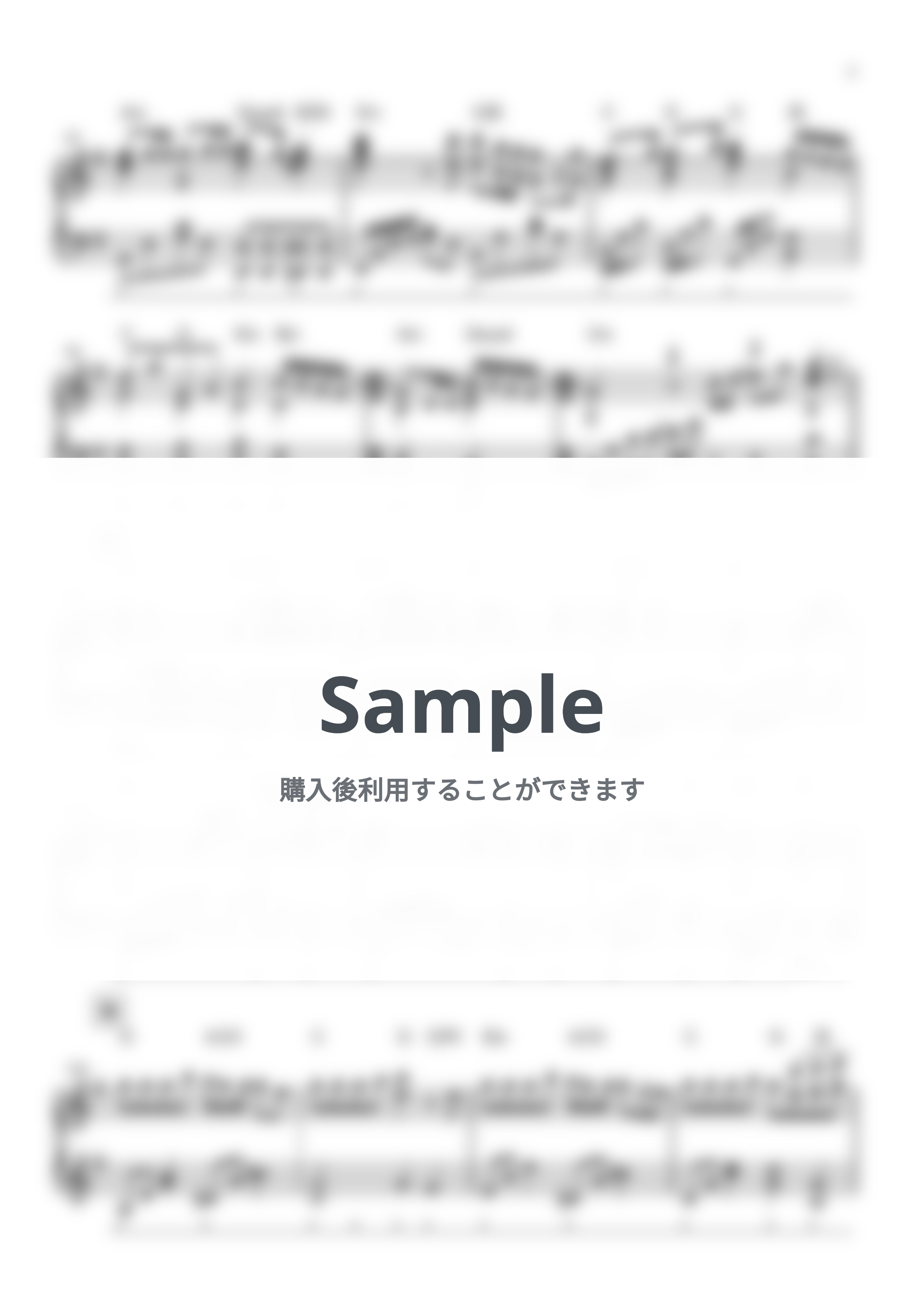 Mrs.GREENAPPLE - 僕のこと by シータピアノ