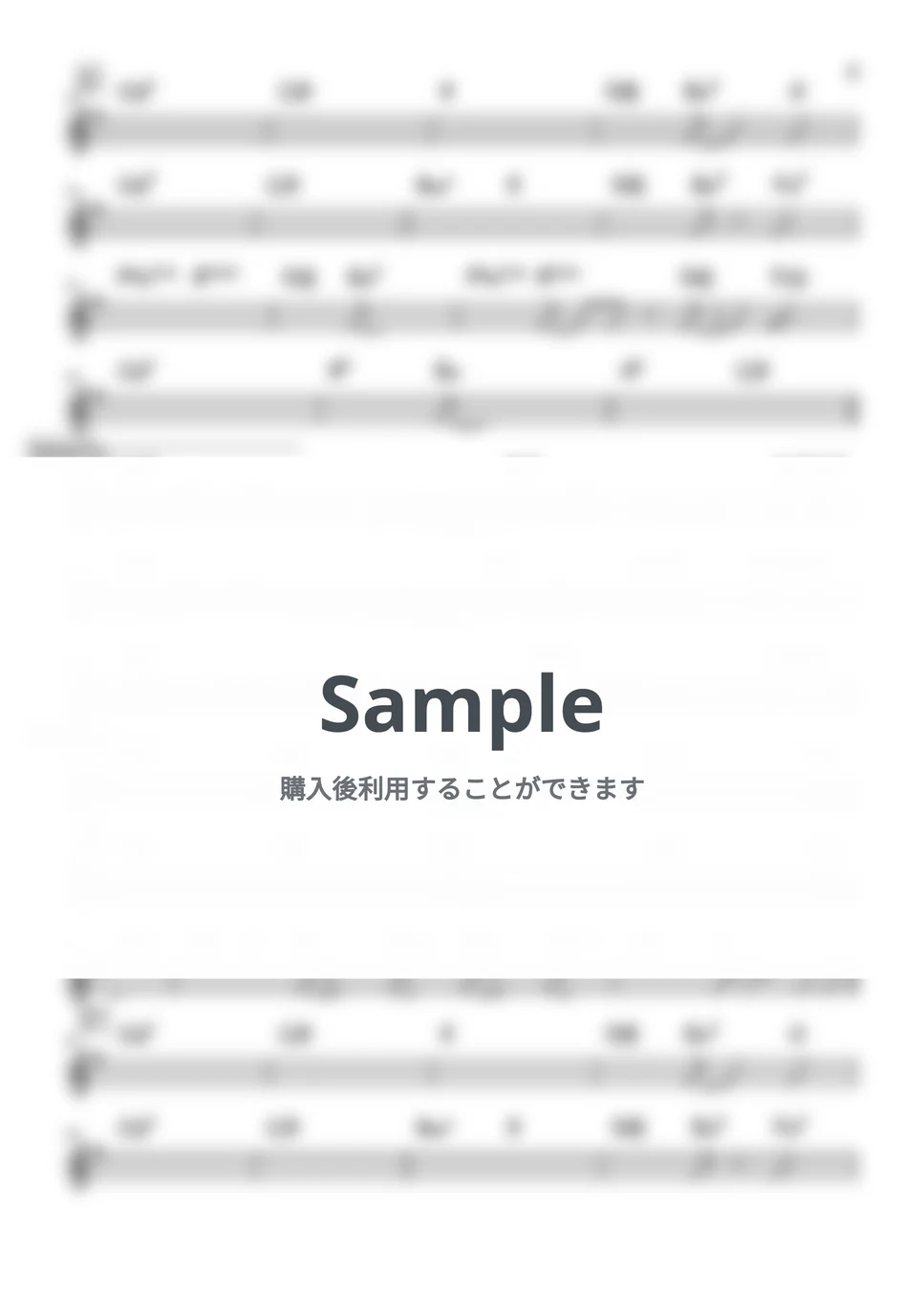 広瀬香美 - ゲレンデがとけるほど恋したい (バンド用コード譜 KEY=G) by 箱譜屋 - Page 2