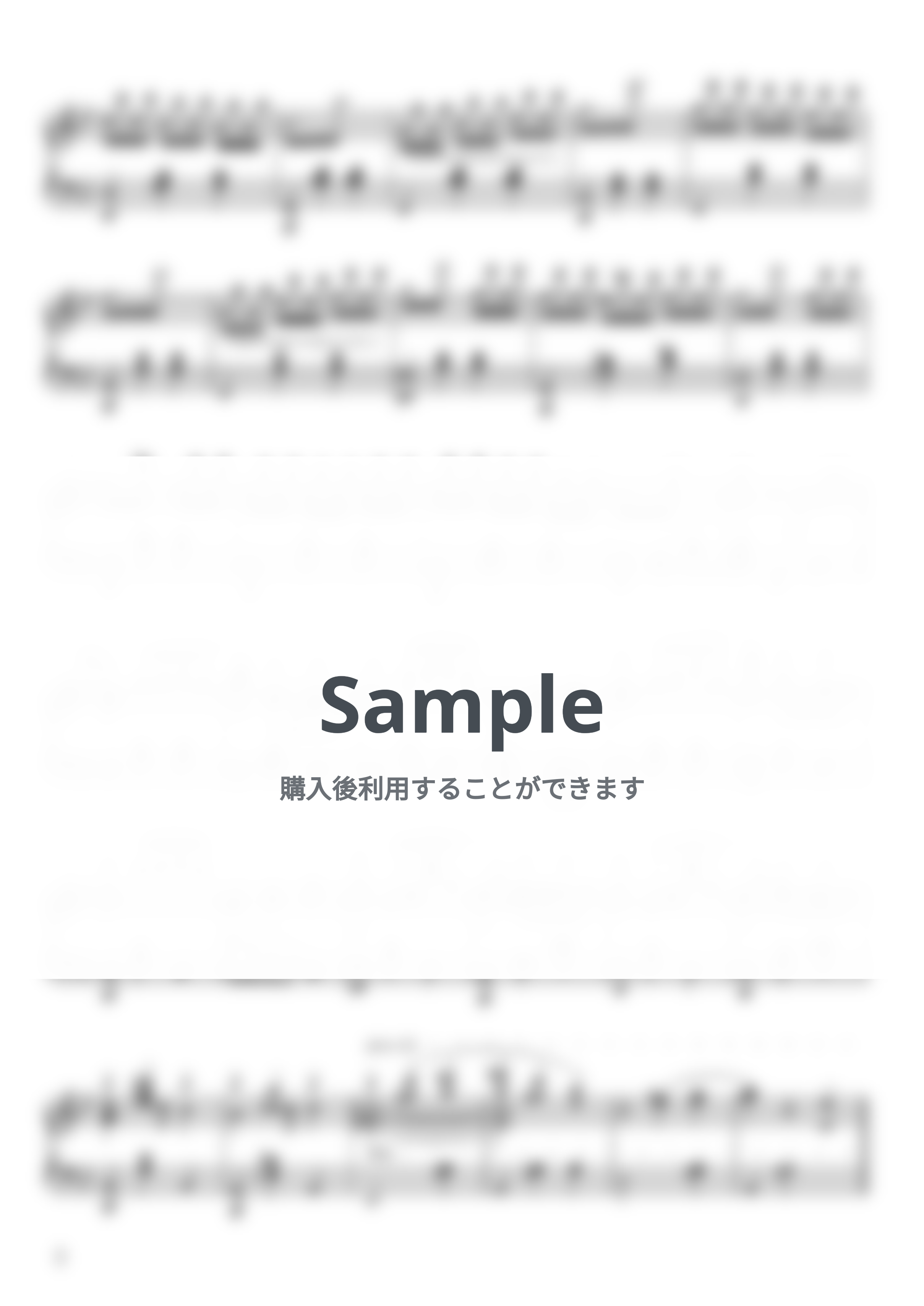 久石譲 - 人生のメリーゴーランド by Animenz