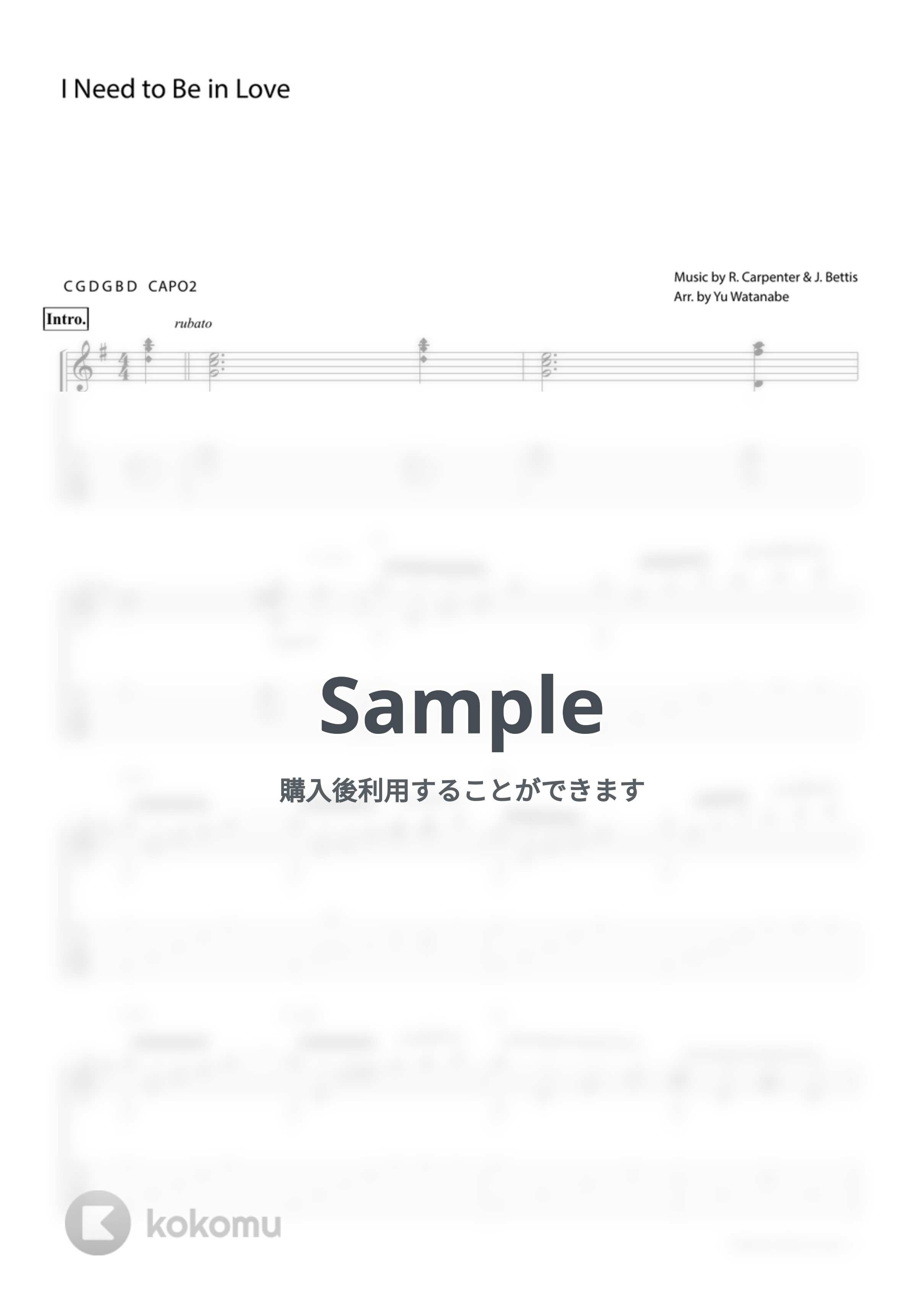 Carpenters - I Need To Be In Love/青春の輝き by わたなべゆう