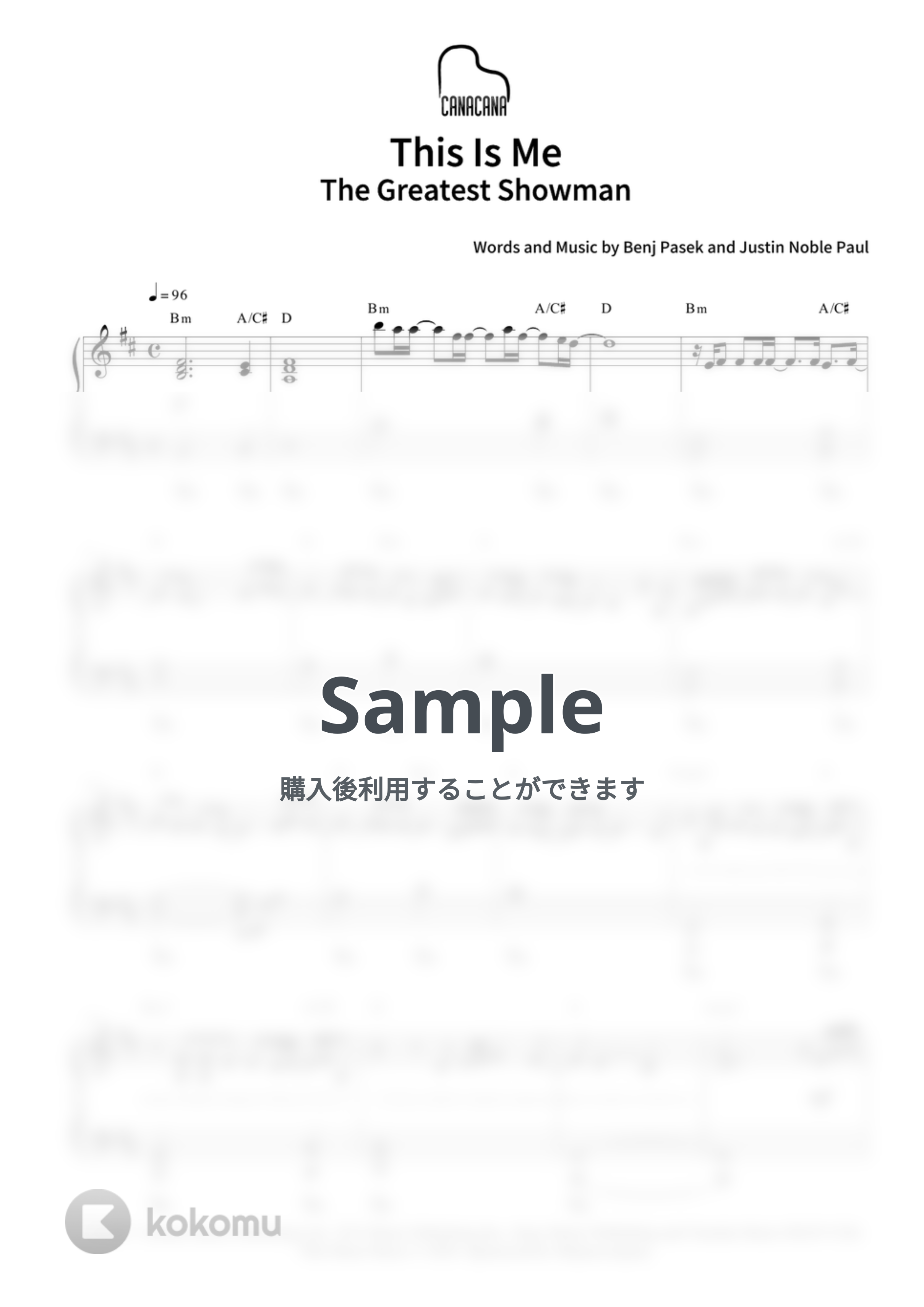 グレイテスト・ショーマン - This Is Me by CANACANA family