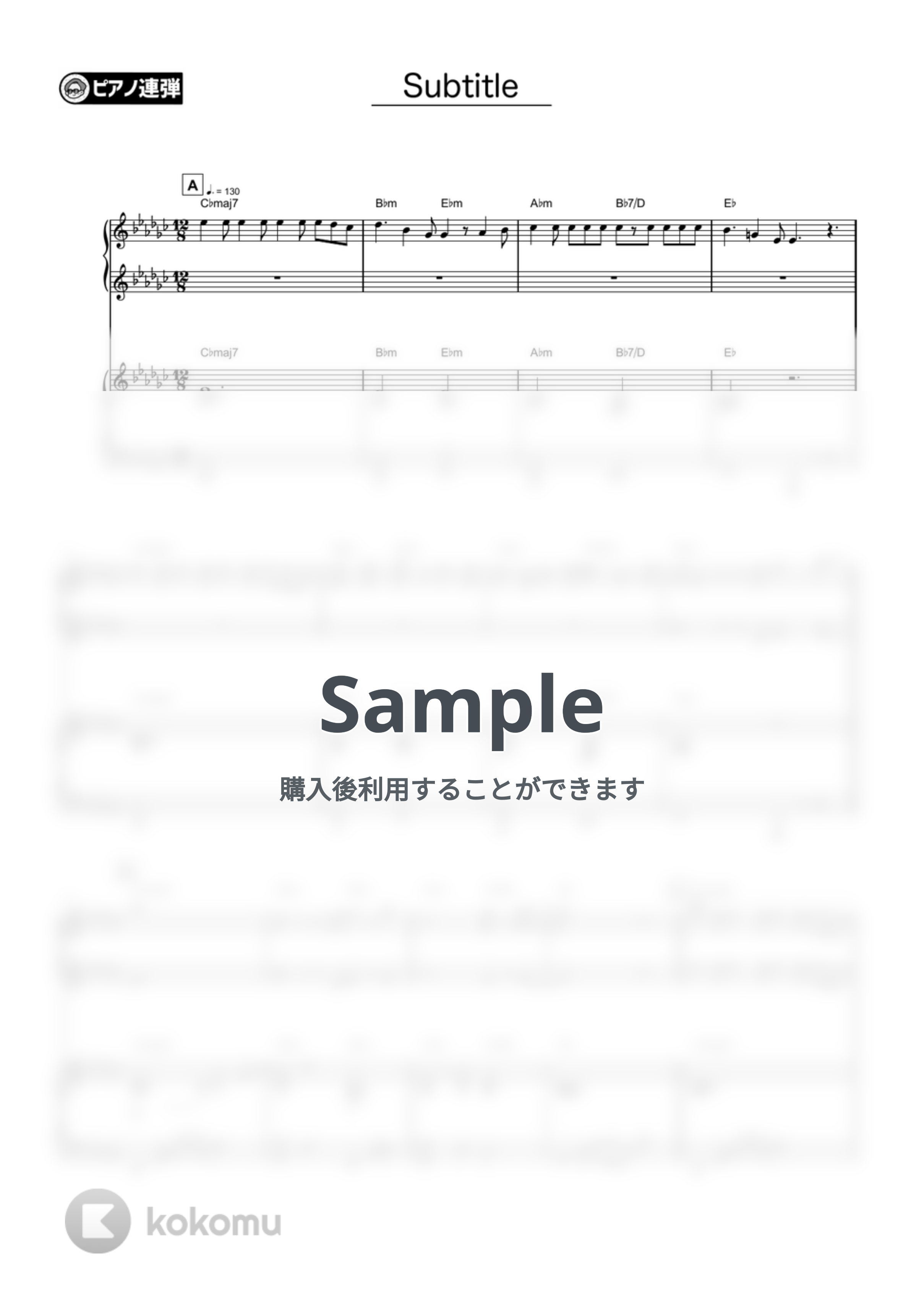 Official髭男dism - Subtitle(連弾ver.) by シータピアノ