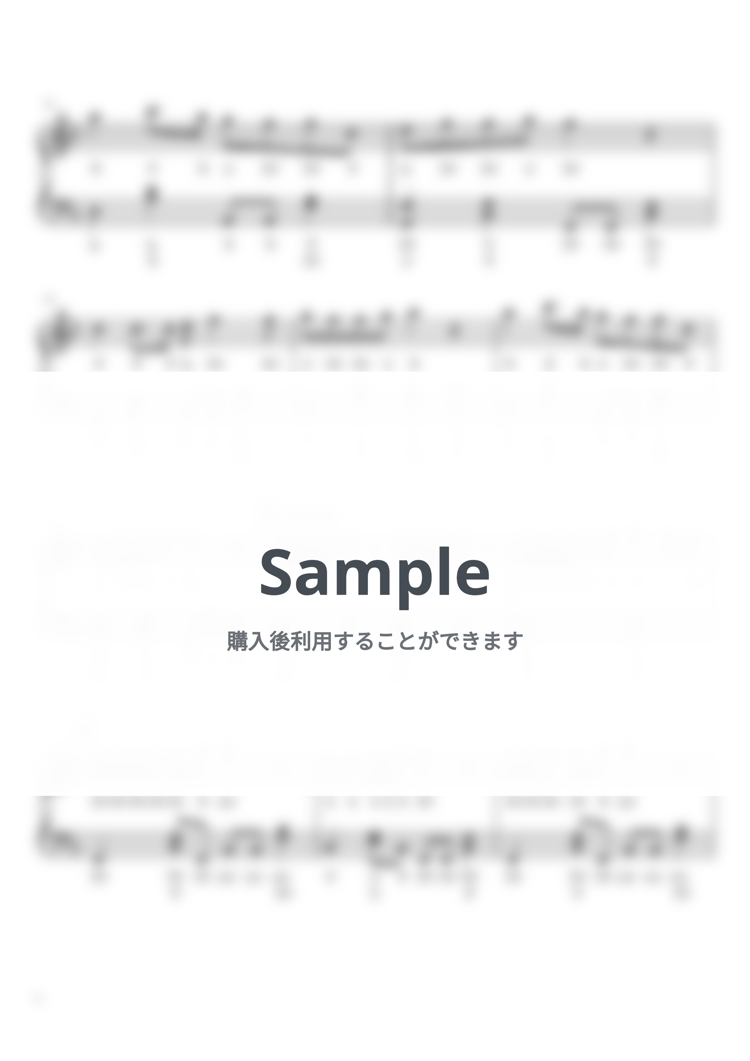 パペットスンスン - とてと (ドレミ付き初級) by soup-majo