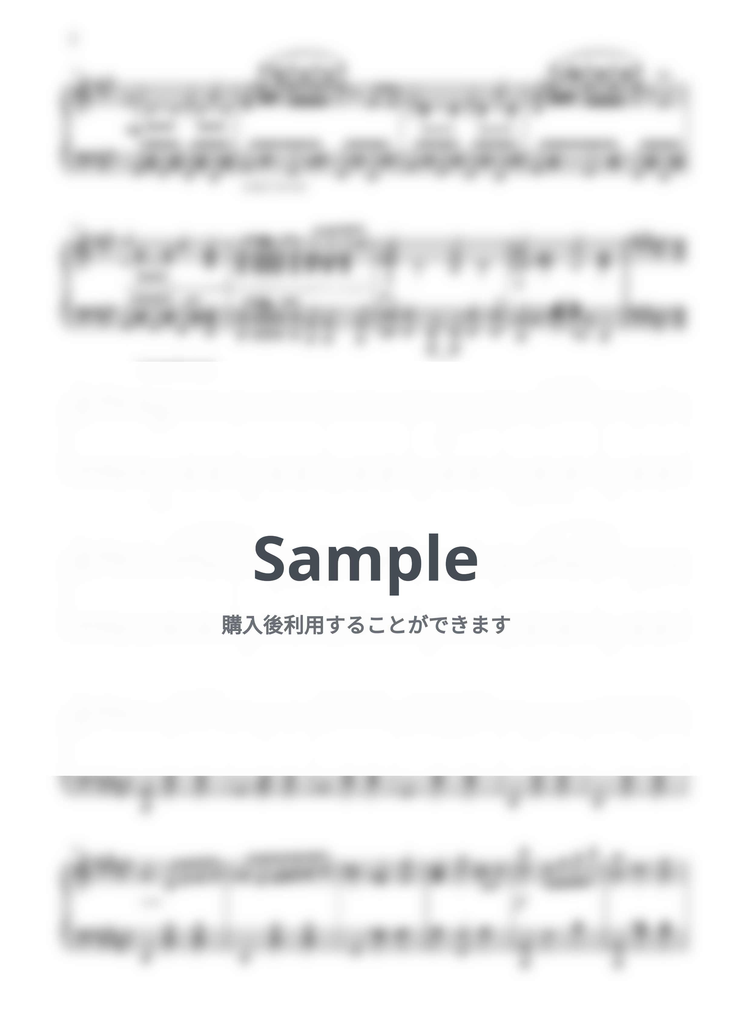 Happy Birthday To Everyone by Cateen