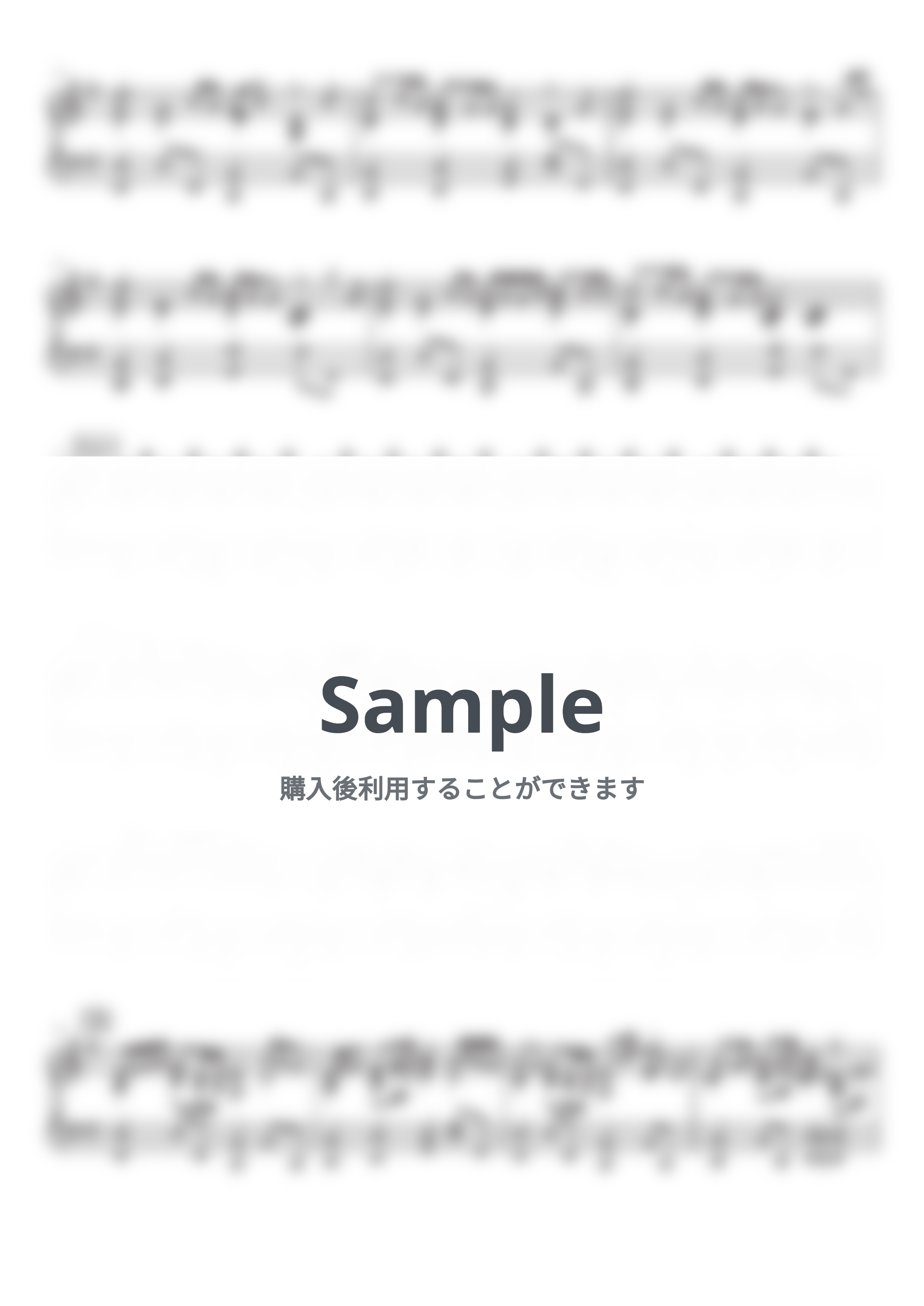 傘村トータ - あなたの夜が明けるまで (PianoSolo) by 深根 / Fukane
