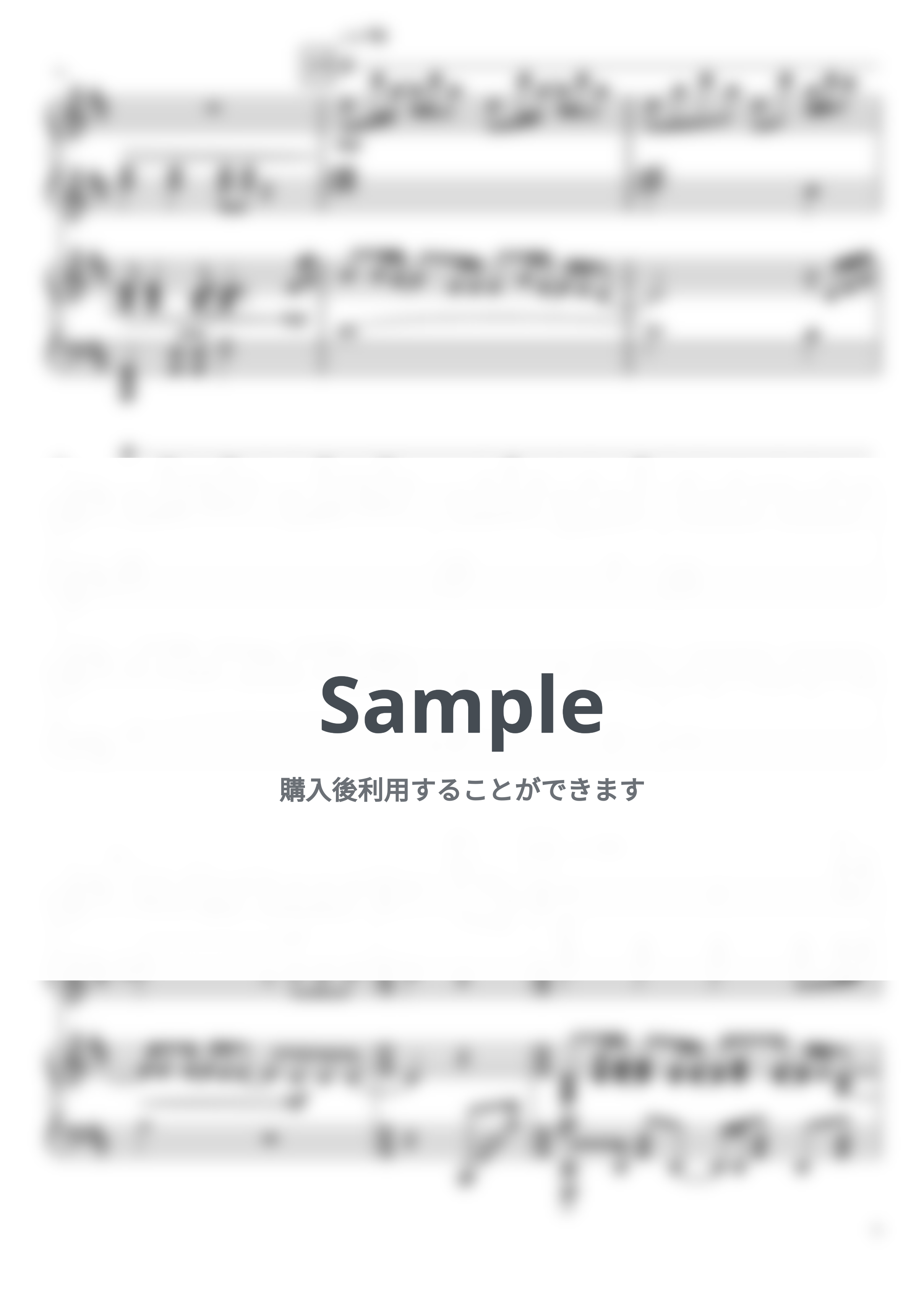 グレイテスト・ショーマン - This Is Me (連弾 上級) by soup-majo