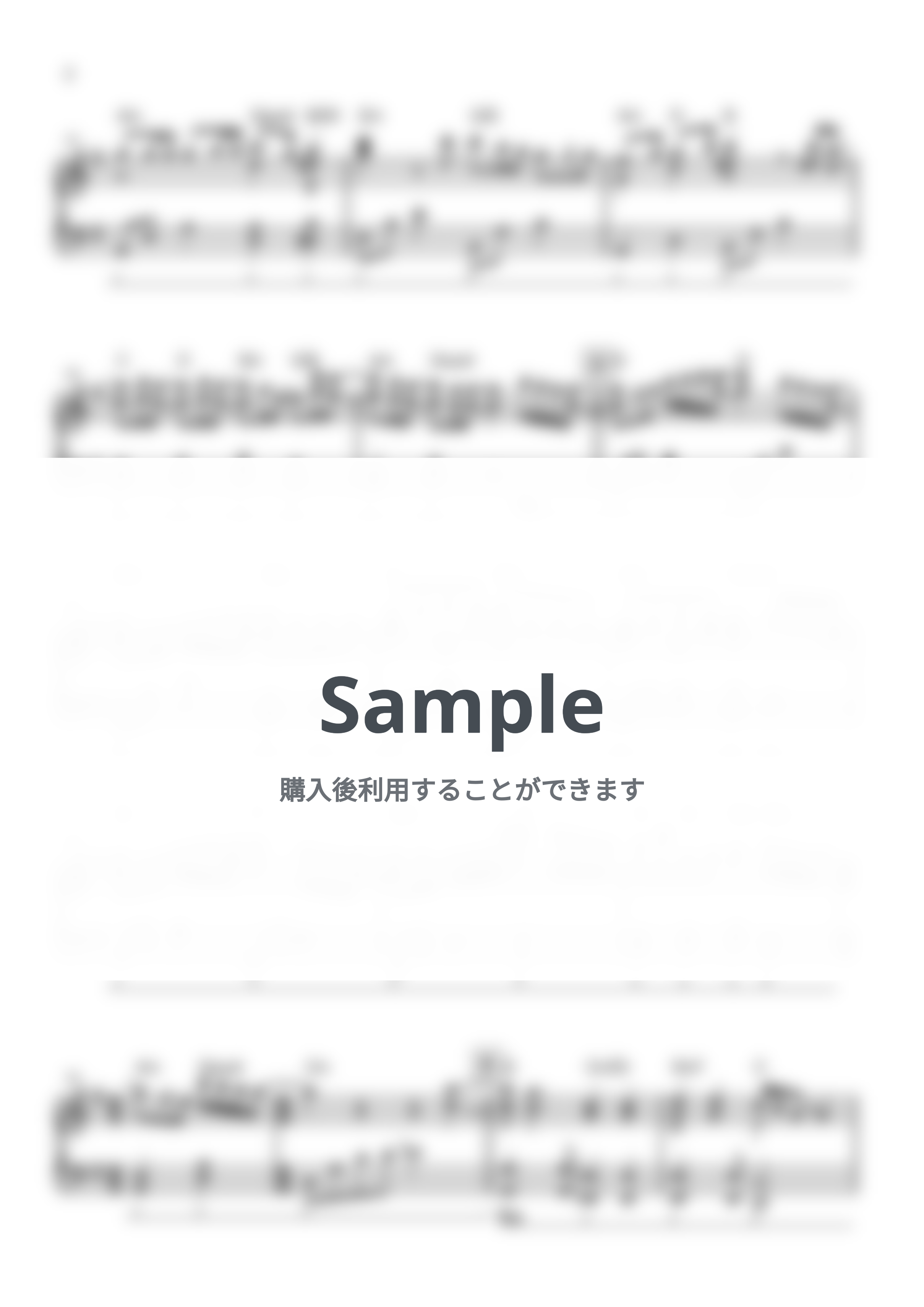 Mrs.GREENAPPLE - 僕のこと by シータピアノ