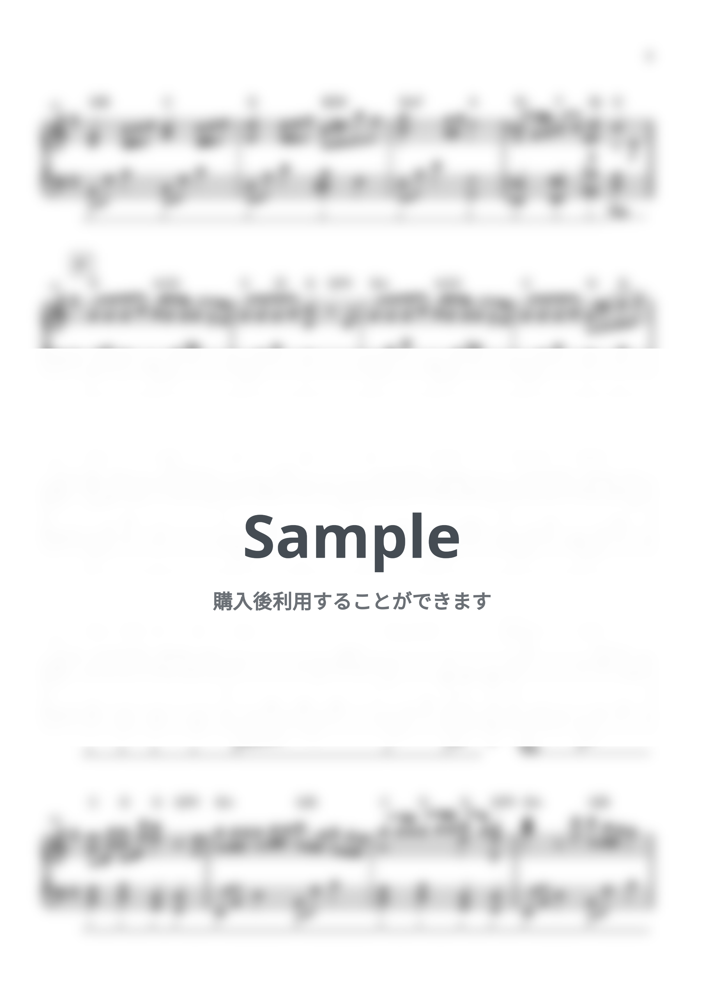 Mrs.GREENAPPLE - 僕のこと by シータピアノ