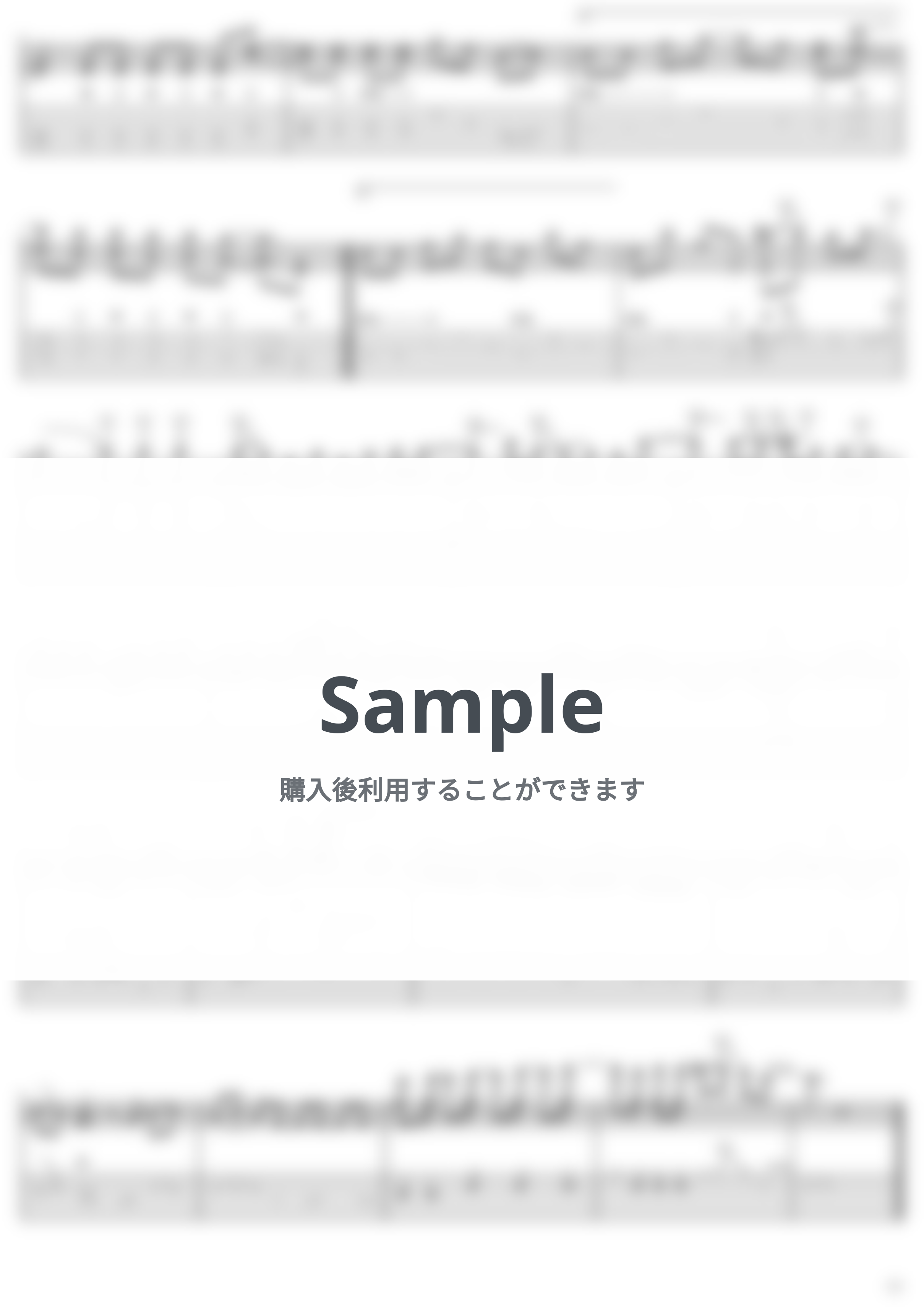 Orangestar - アスノヨゾラ哨戒班 by mukuchi