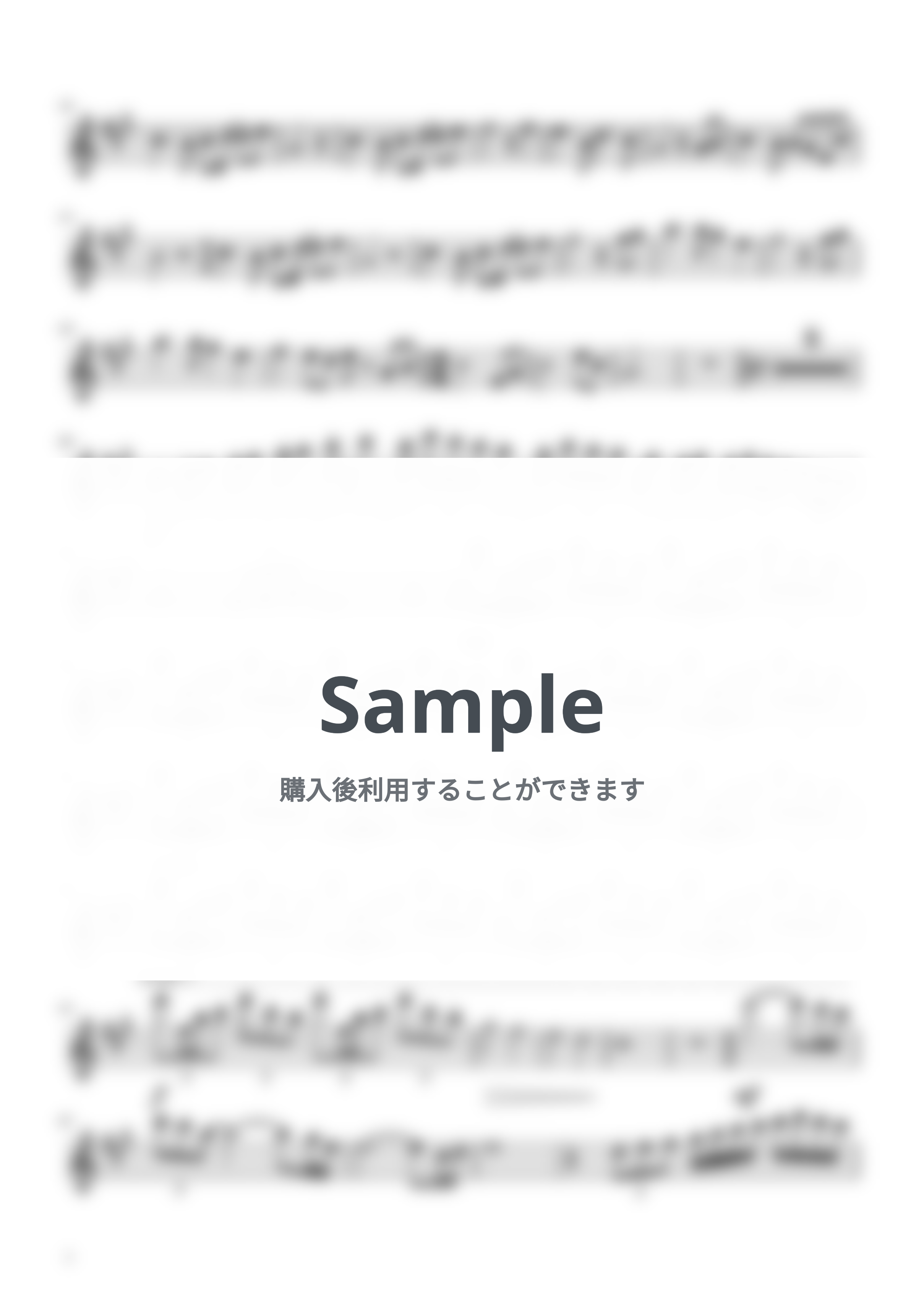 久石譲 - Summer / 映画『菊次郎の夏』メインテーマ (フルート) by PiaFlu