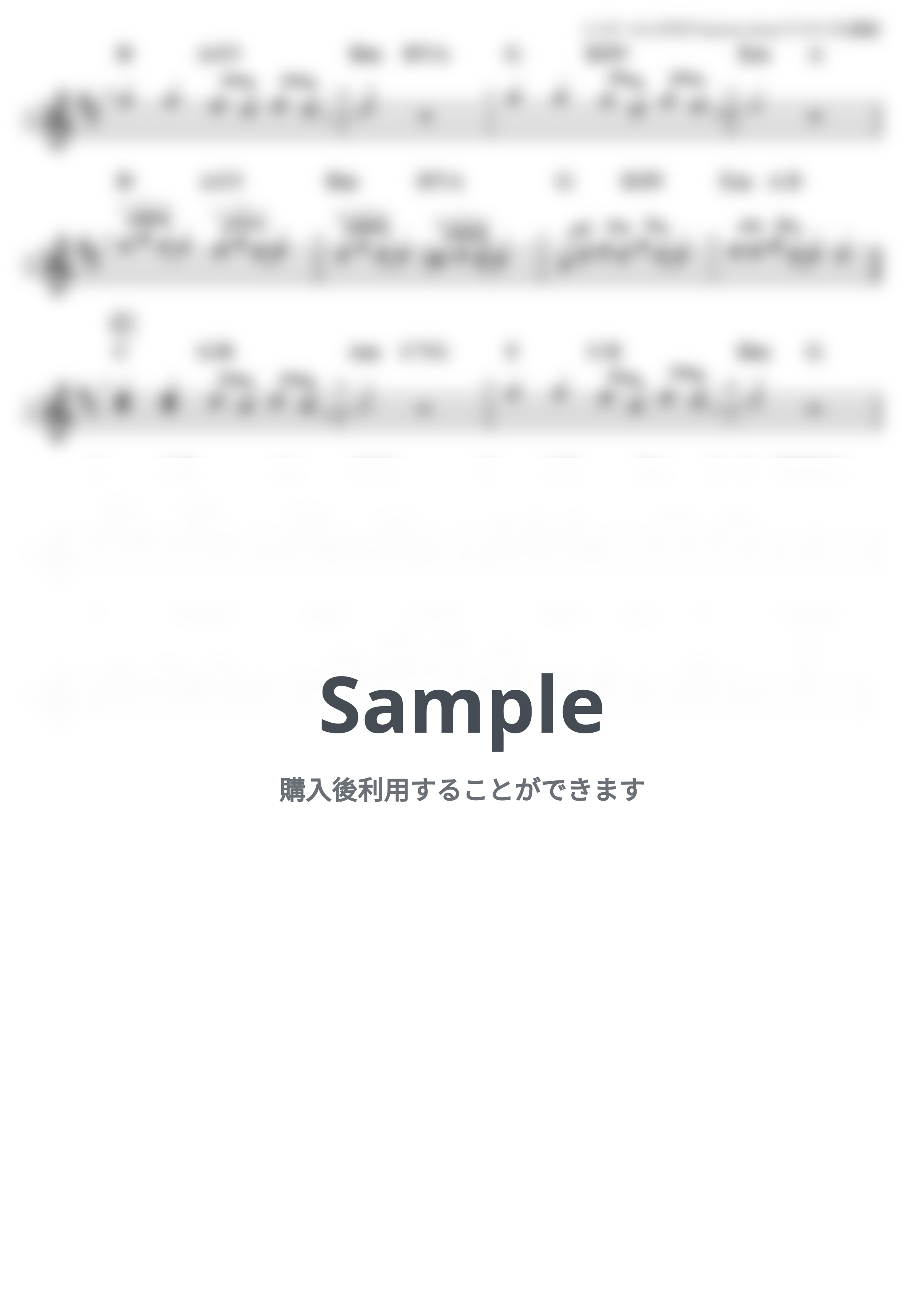 Michael Wilshaw - オーシャンゼリゼ　Waterloo Road（簡単ギターアンサンブルアレンジ タブ譜+五線譜） by 杉山つよし