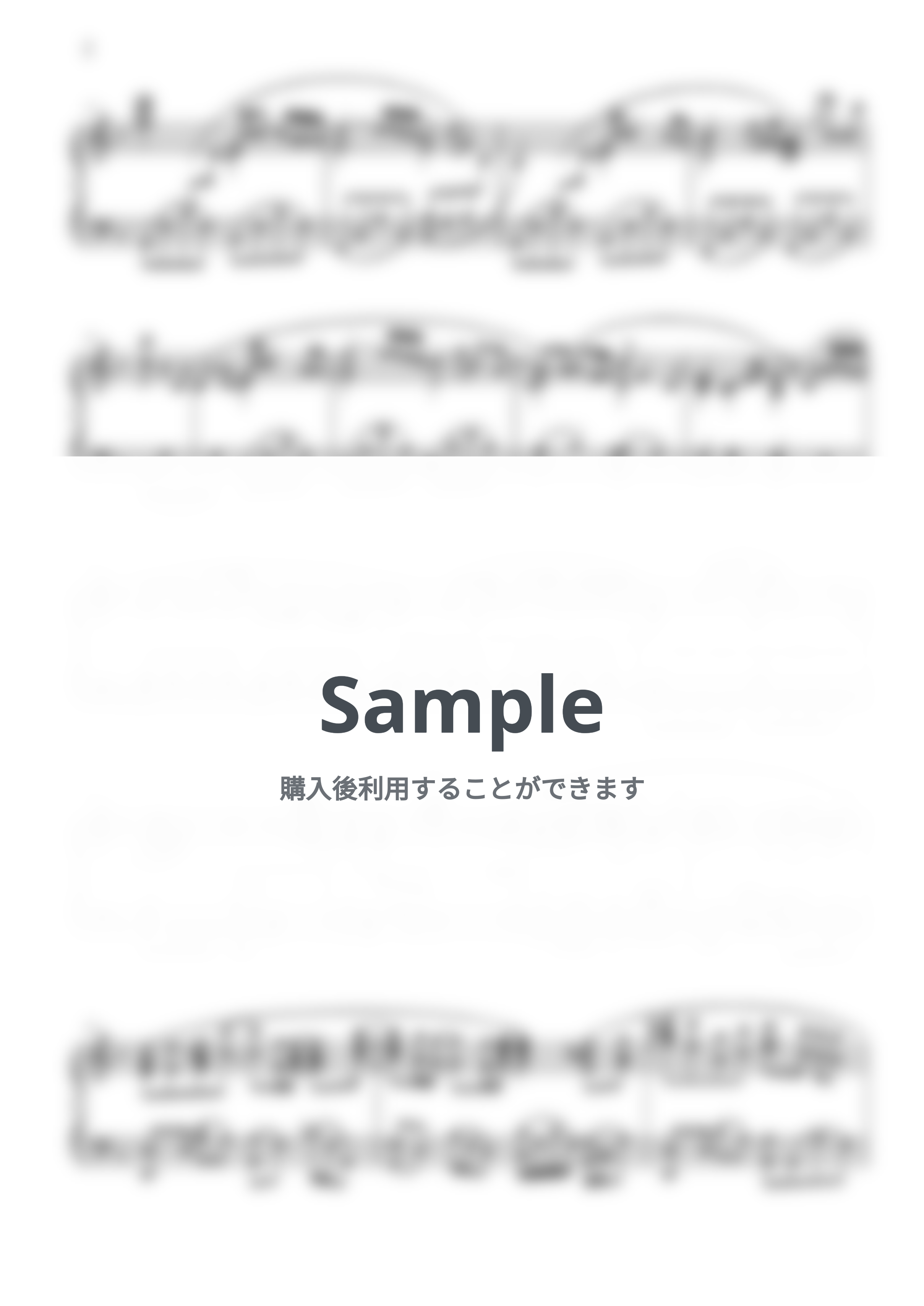 Mrs. GREEN APPLE - Soranji (映画『ラーゲリより愛を込めて』主題歌) by そうちゃん