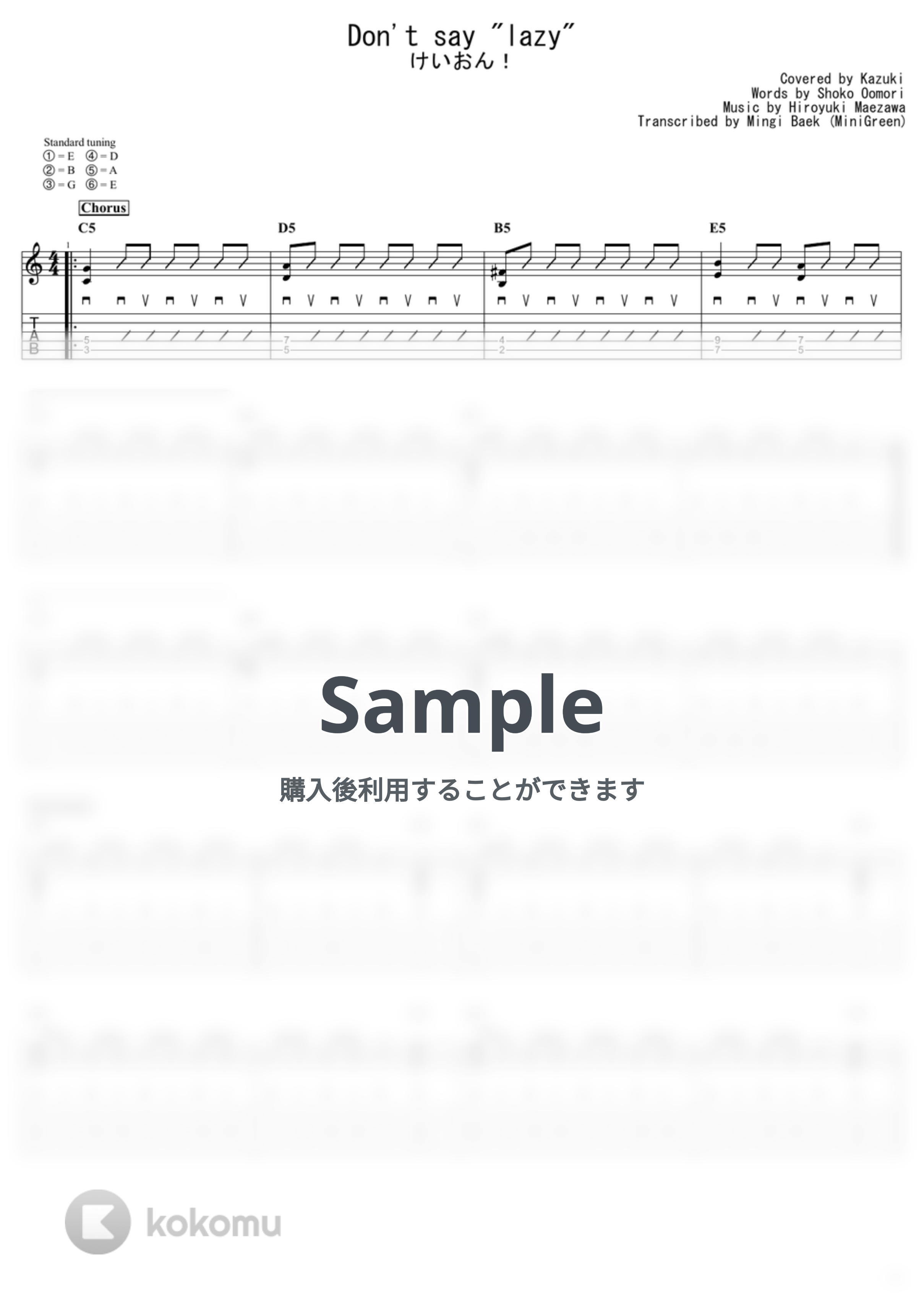 けいおん！ - Don't Say Lazy by Kazuki