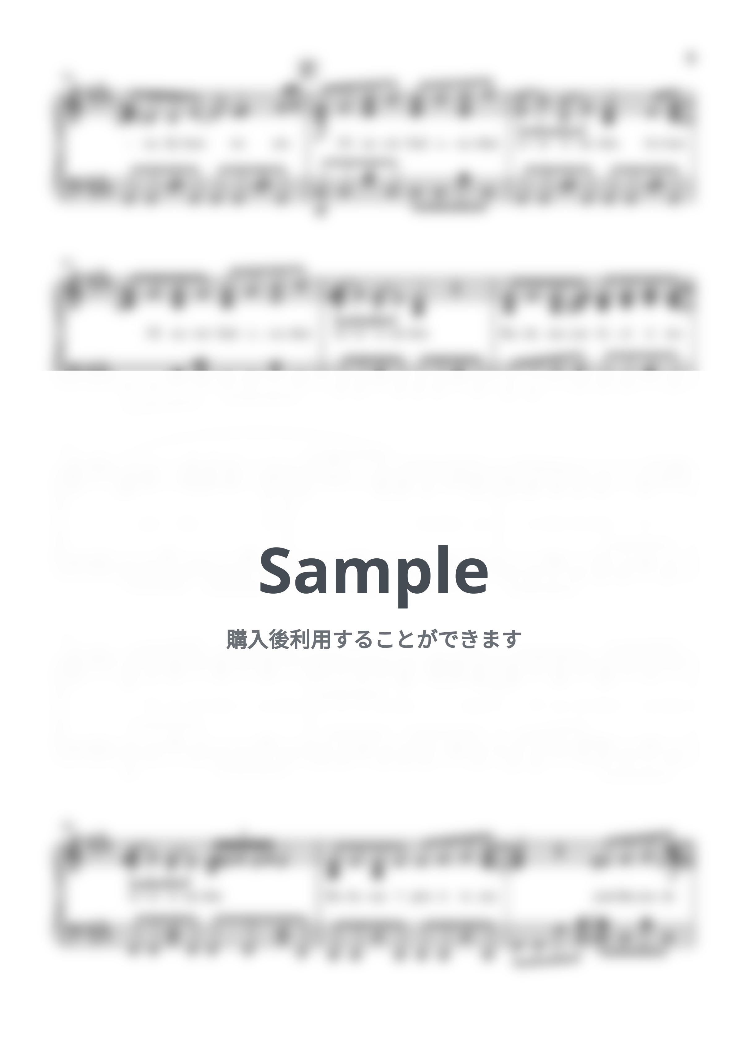 藤井風 - Love Like This (ピアノソロ/中級アレンジ) by 風になりたい🍃Kazeninaritai