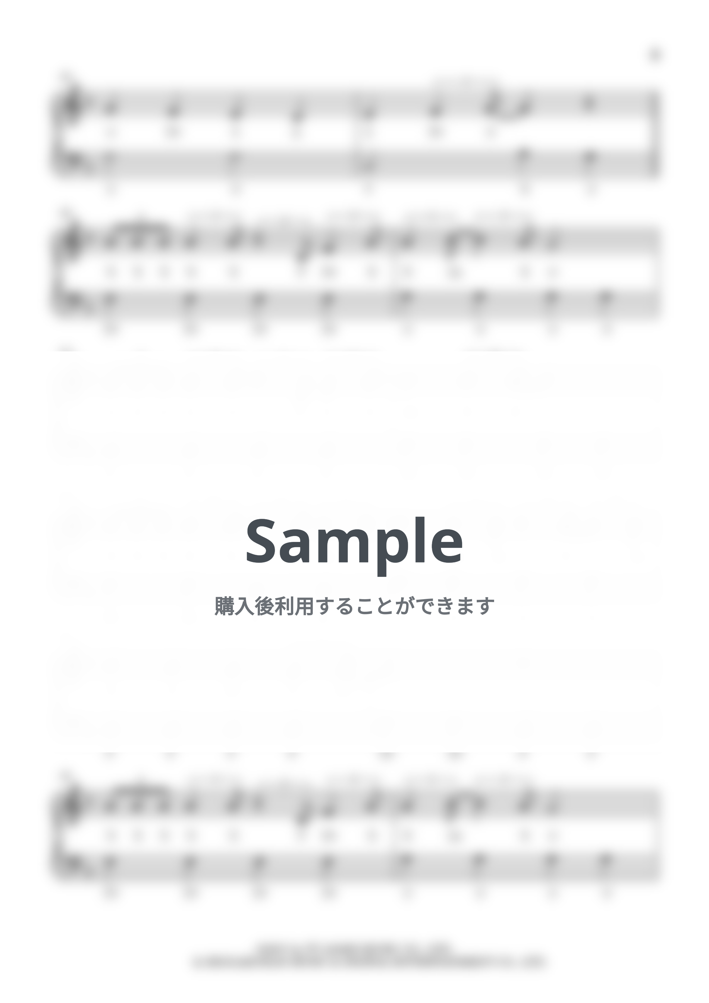 mao - 夢をかなえてドラえもん (ドレミ付き/簡単楽譜) by ピアノ塾