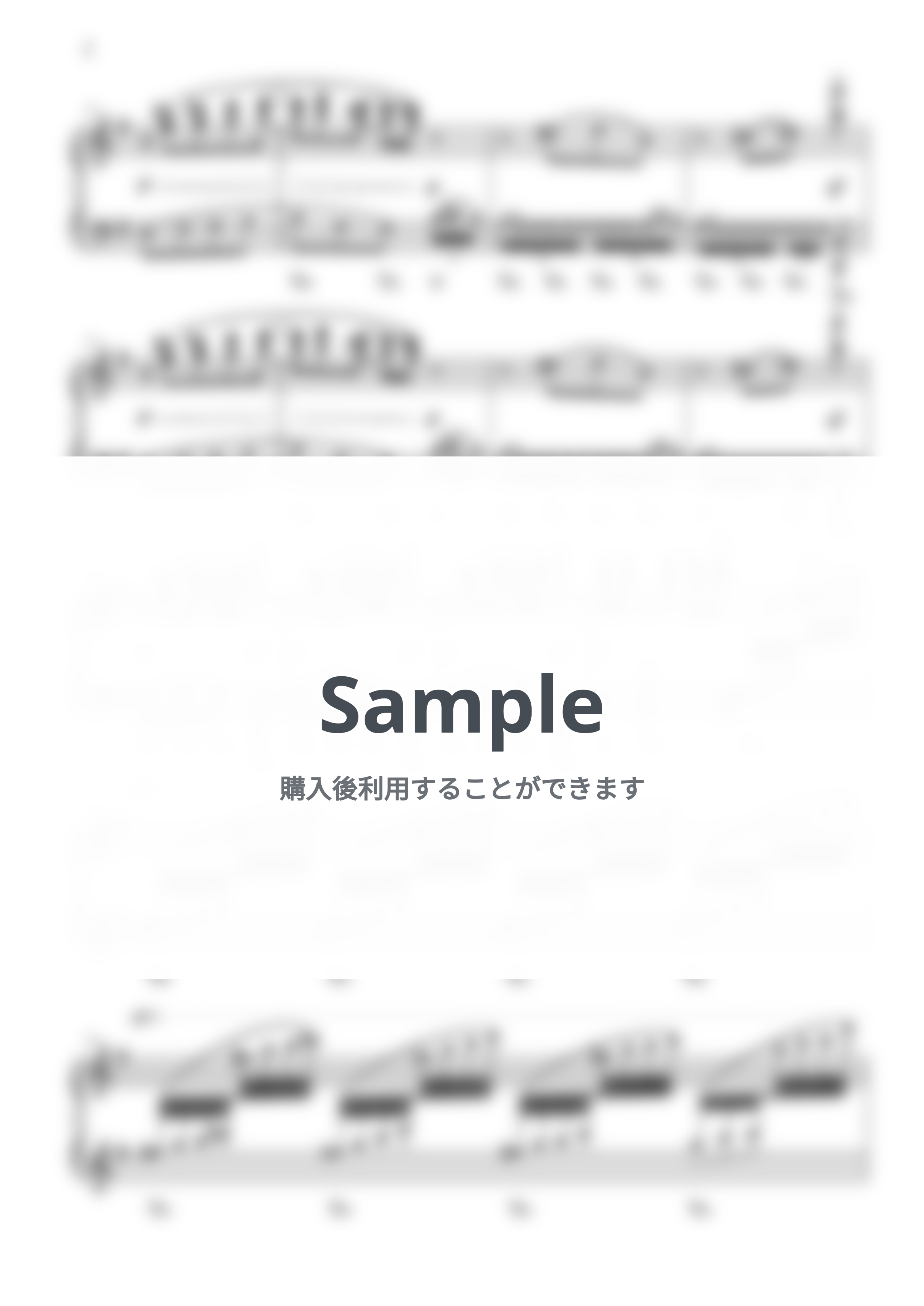 チャイコフスキー - くるみ割り人形より「金平糖の踊り」 by CANACANA family