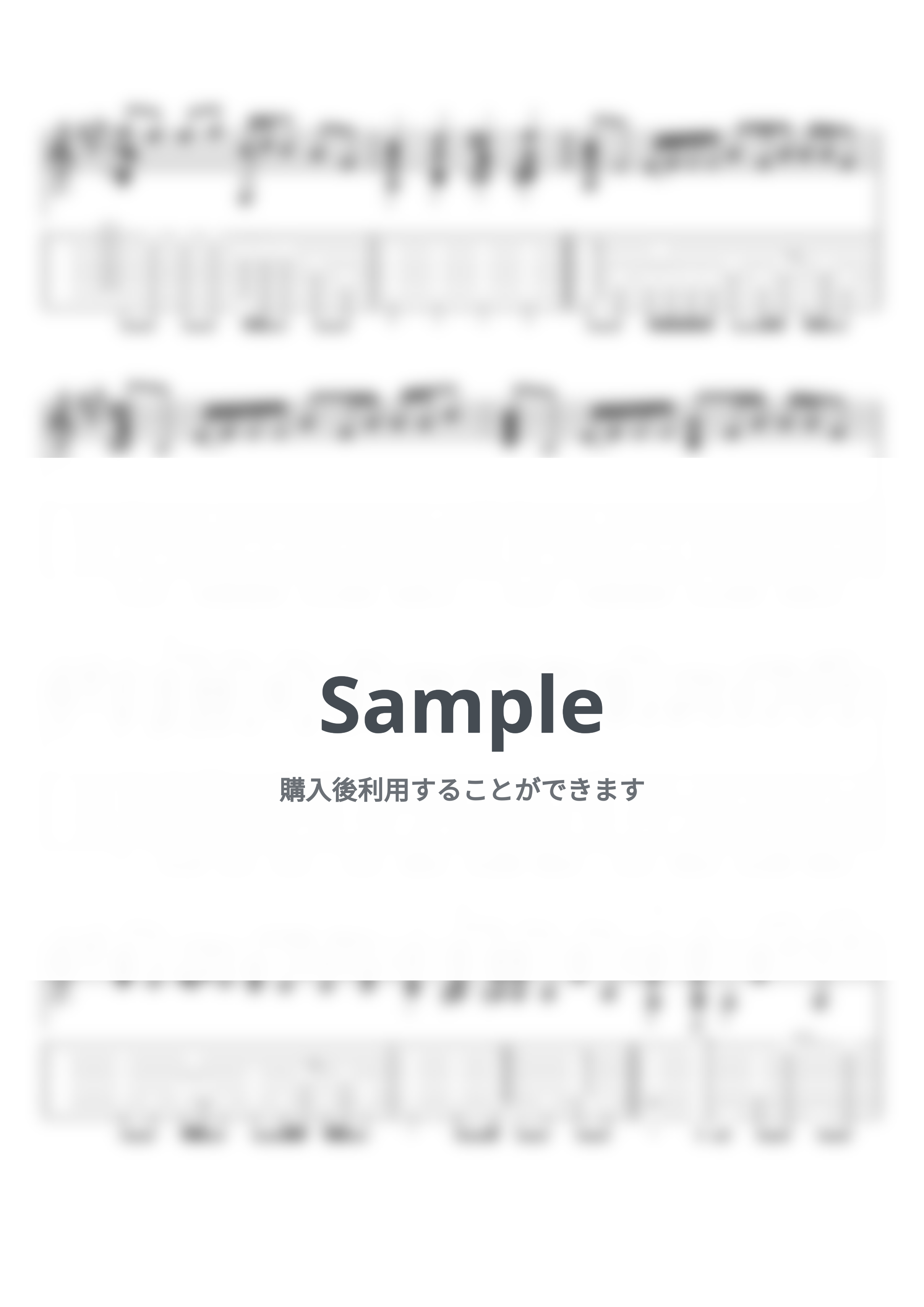 星野　源 - 恋 by 龍藏Ryuzo