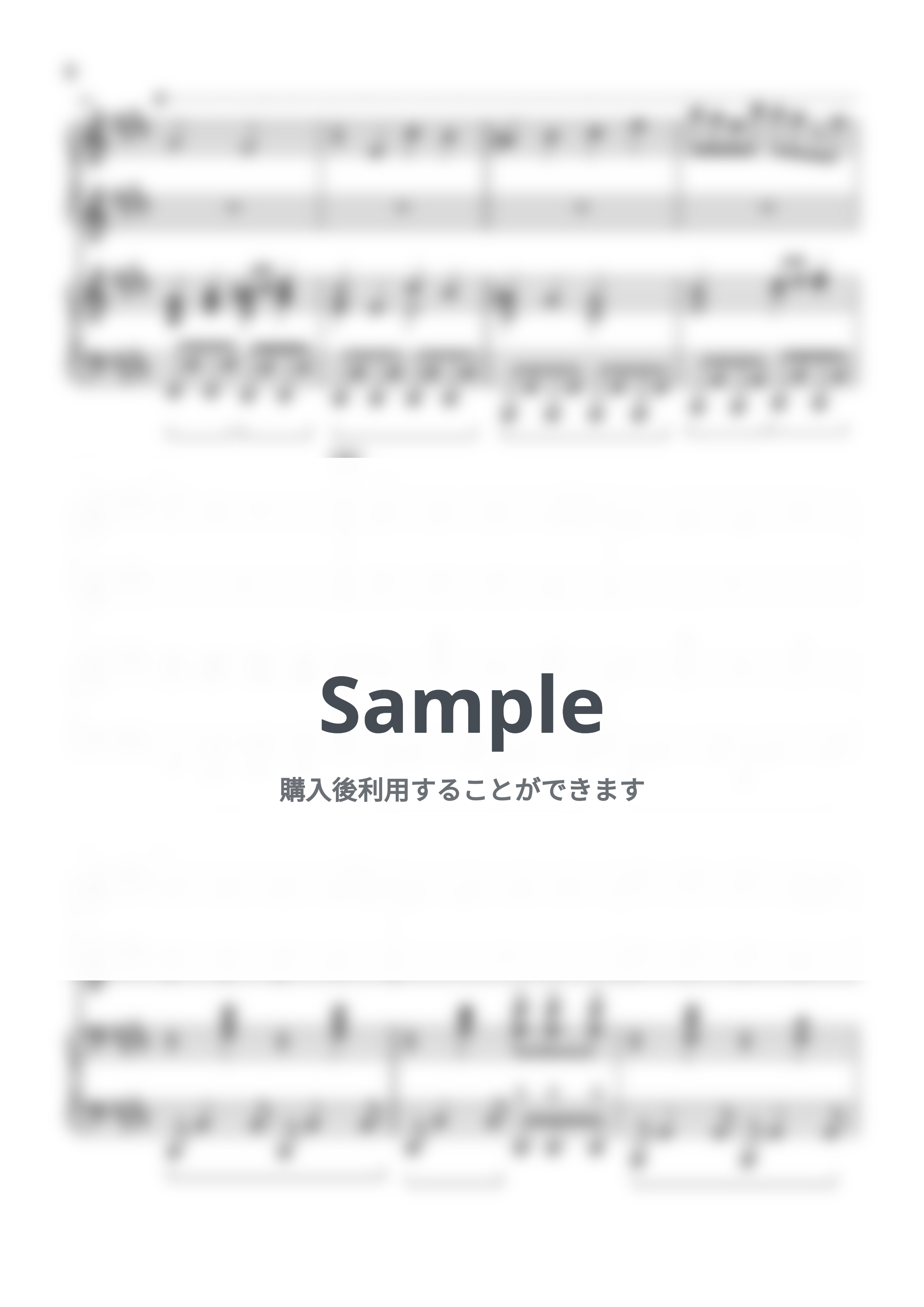 Mrs.GREEN APPLE - 青と夏 (初級×上級連弾) by あーちゅーぶ