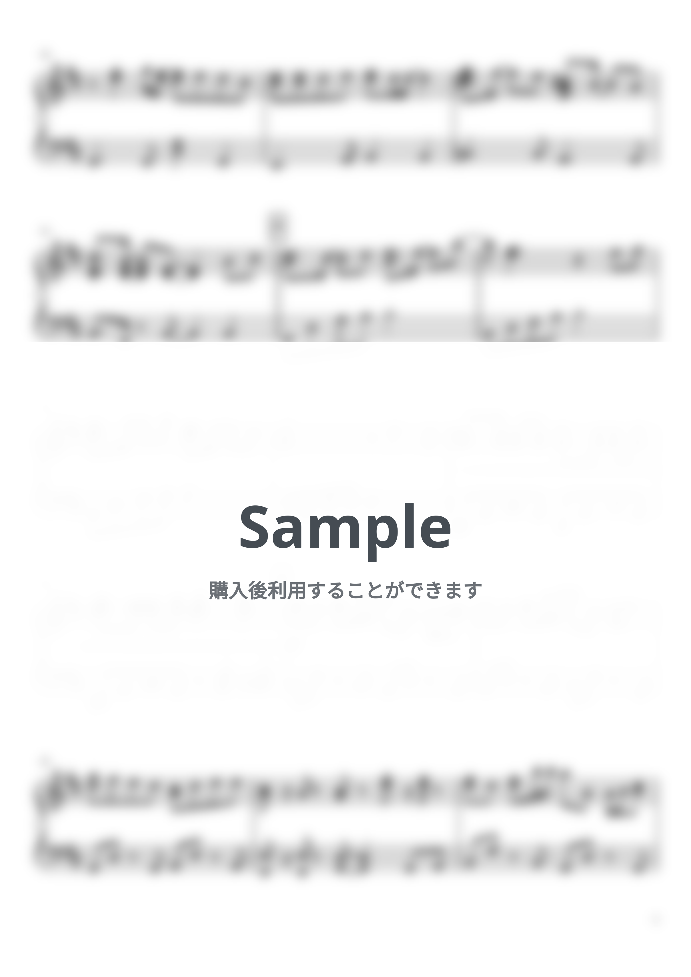 ふしぎ遊戯 - 『ふしぎ遊戯』OP＆ED (初中級) by soup-majo