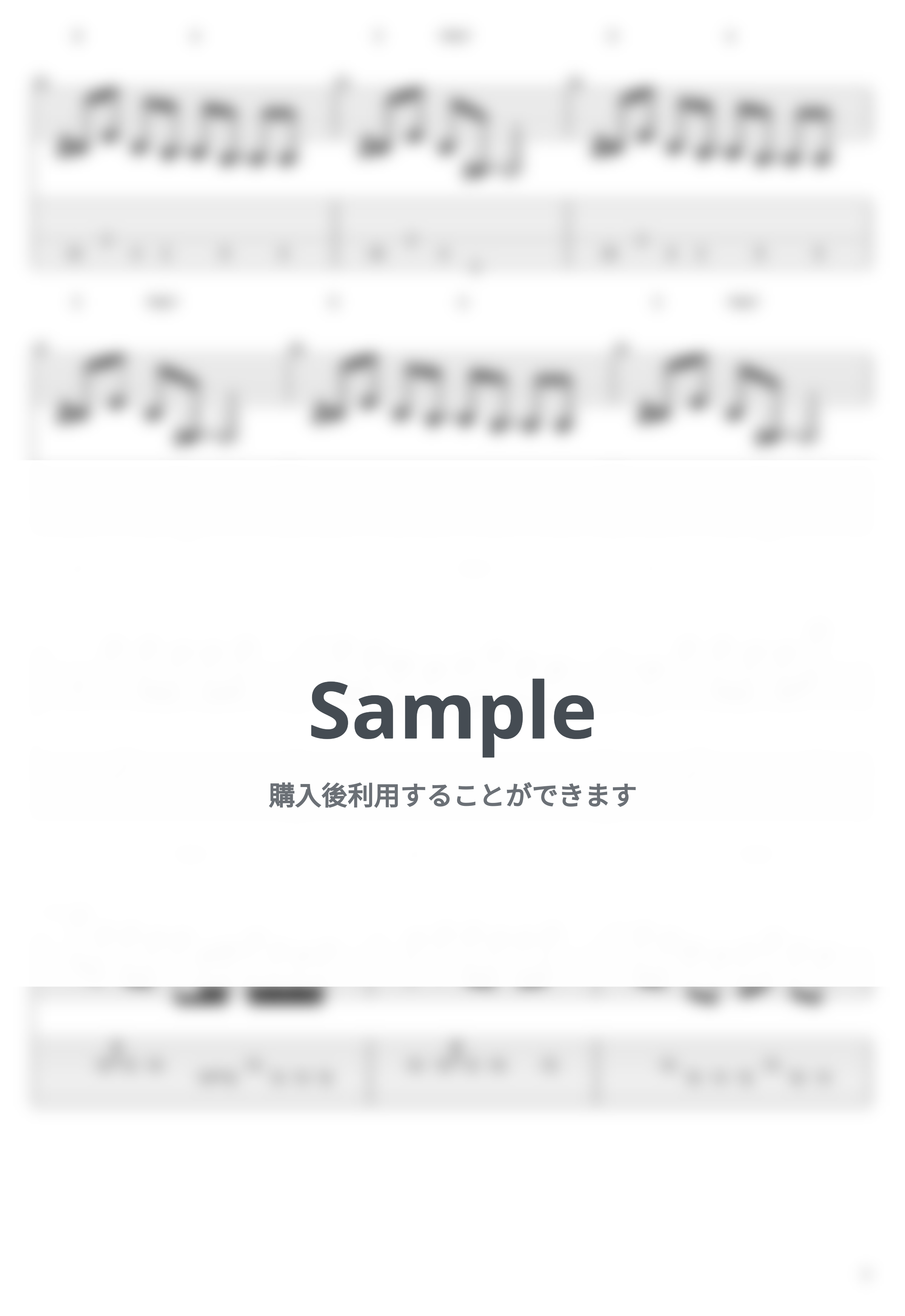 Oasis - Supersonic by guitar cover with tab