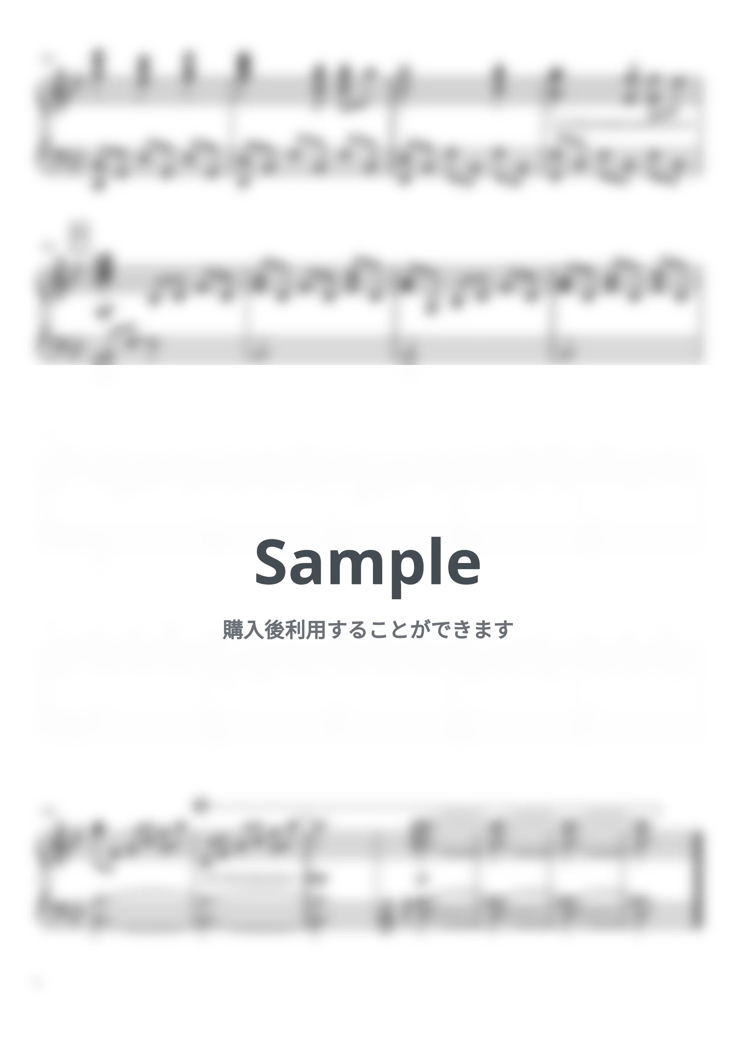 ドラマ『黒崎さんの一途な愛がとまらない』 - ドラマ『黒崎さんの一途な愛がとまらない』BGM by soup-majo