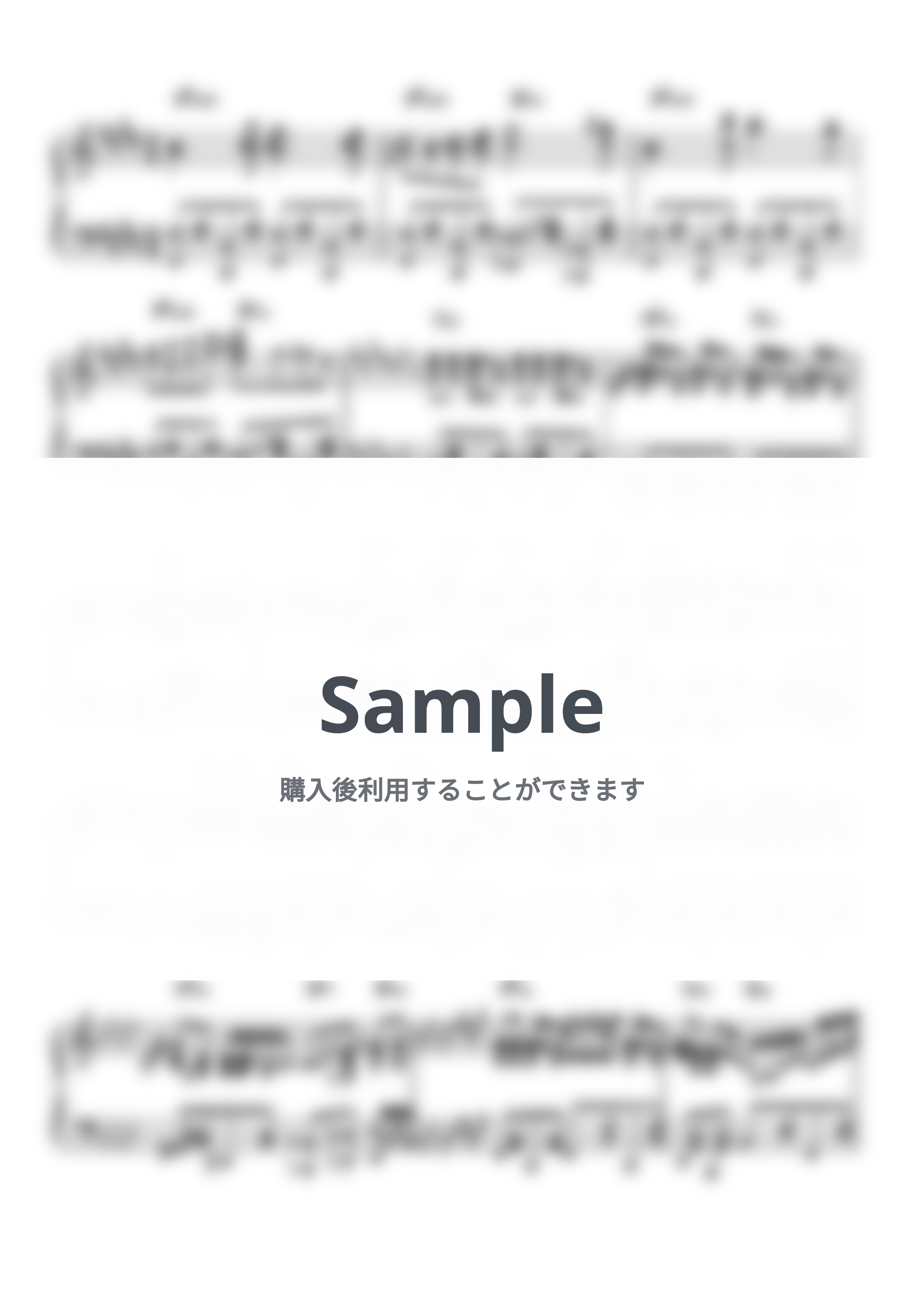 ナイトメア・ビフォア・クリスマス - This is Halloween - これがハロウィン (ピアノソロ/コード有/ディズニー/Disney/ハロウィーン) by CAFUNE-かふね-