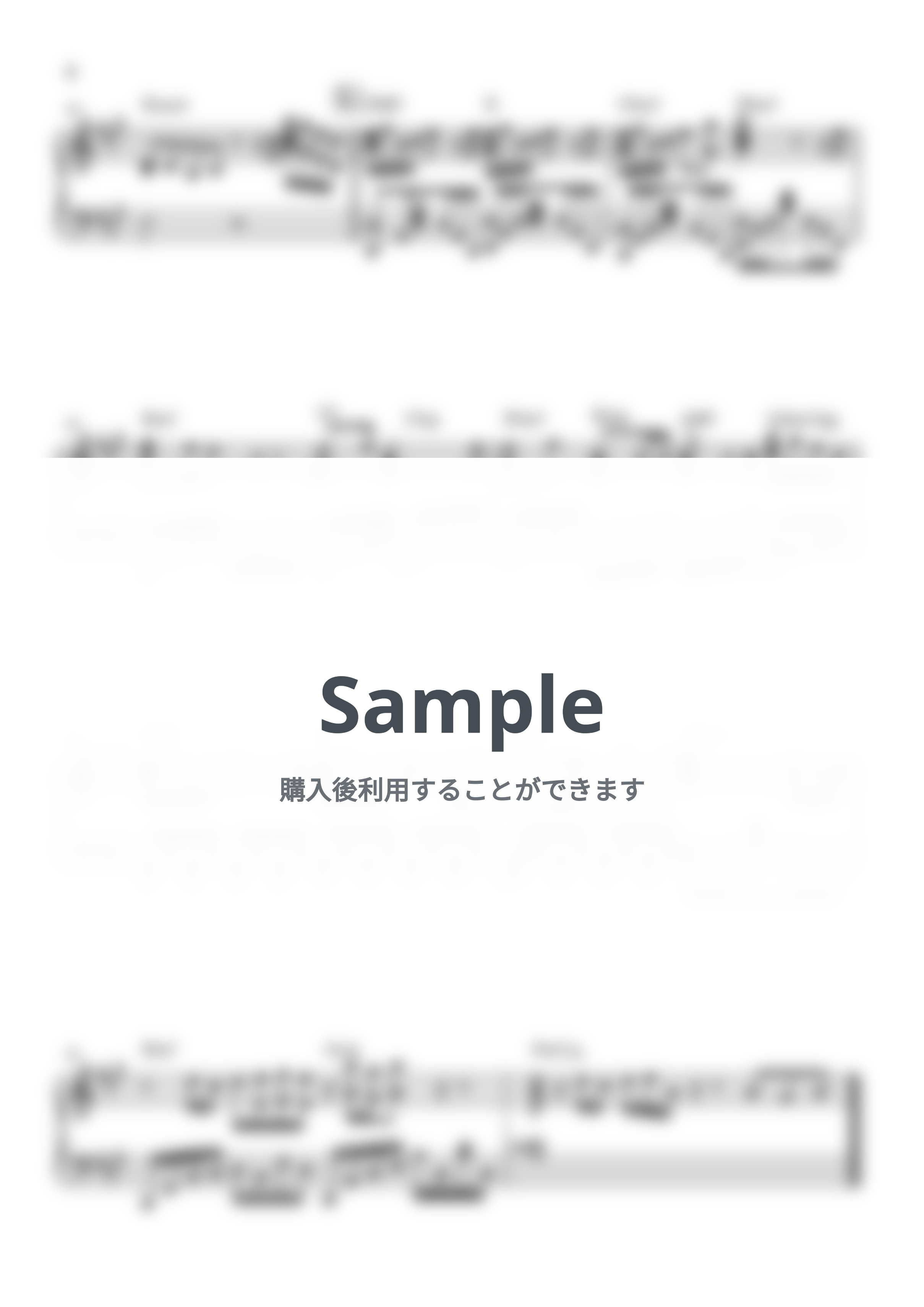 Snow Man - SBY by BARA PIANO