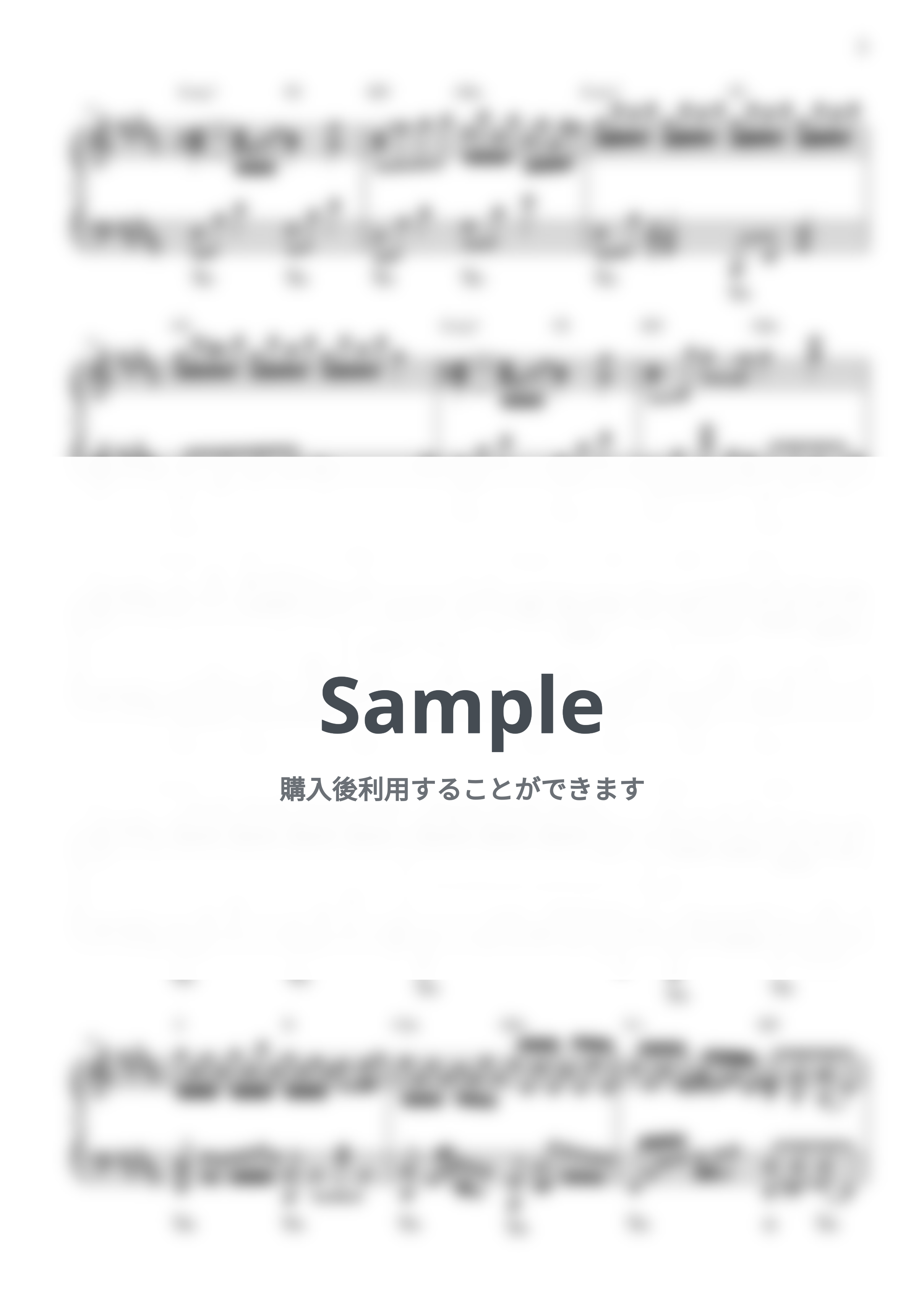 DJ OKAWARI - Flower Dance by CANACANA family