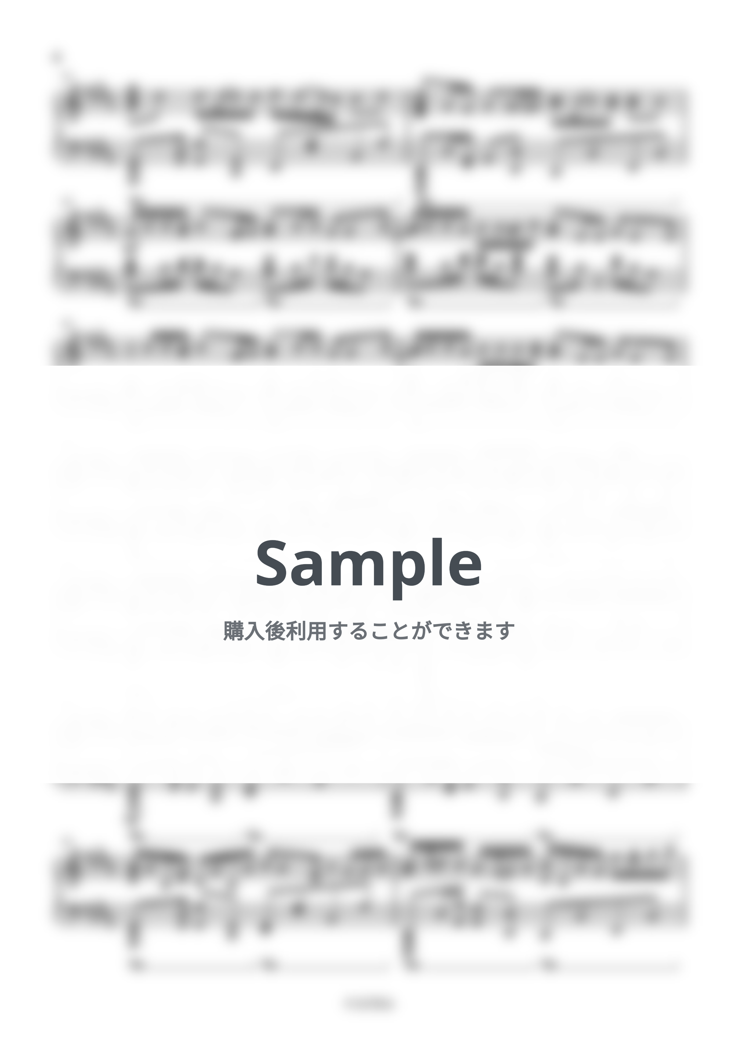 Creepy Nuts - Mirage (よふかしのうた) by Luxia