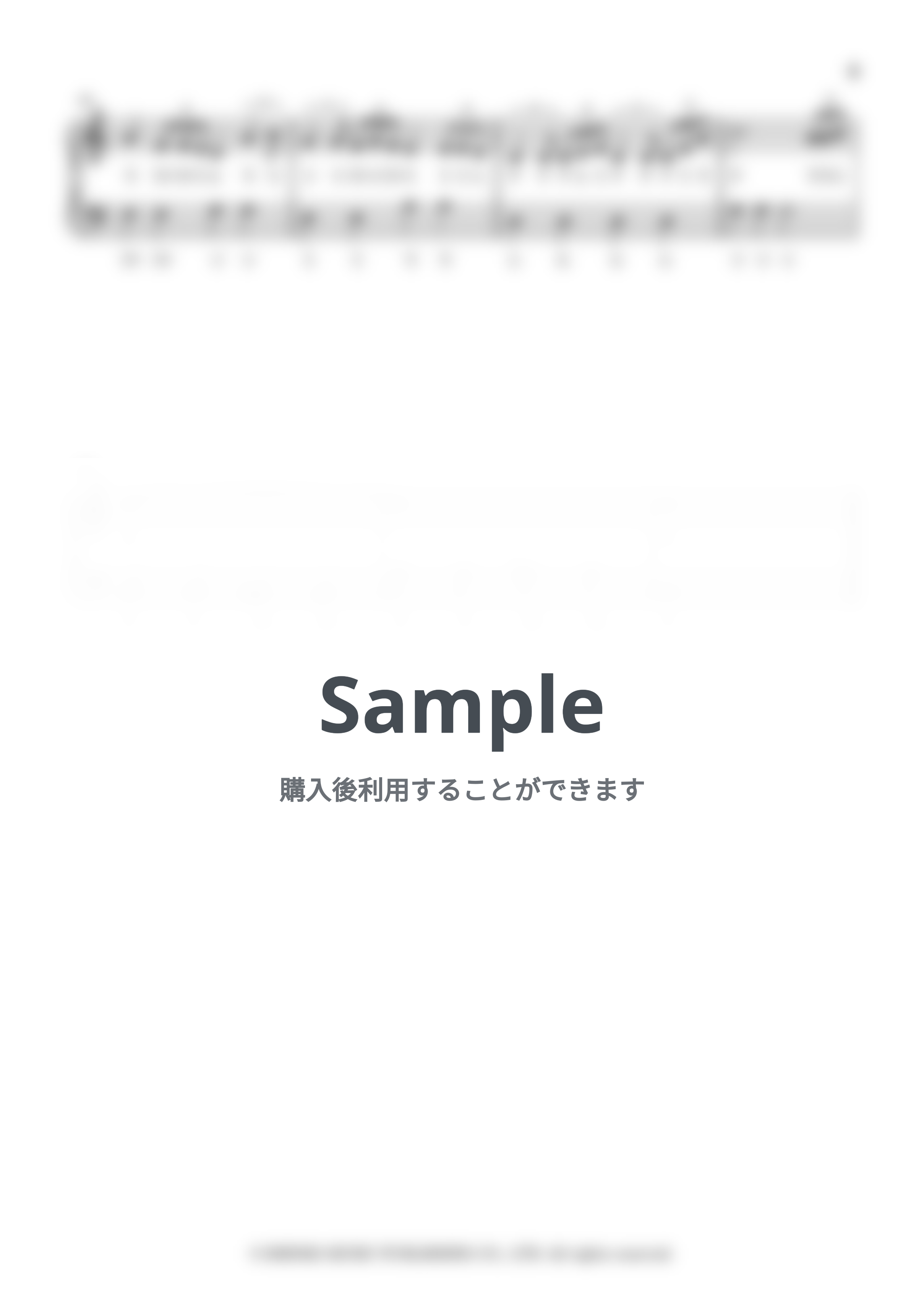 プリンセス・プリンセス - M (ドレミ付き/簡単楽譜) by ピアノ塾