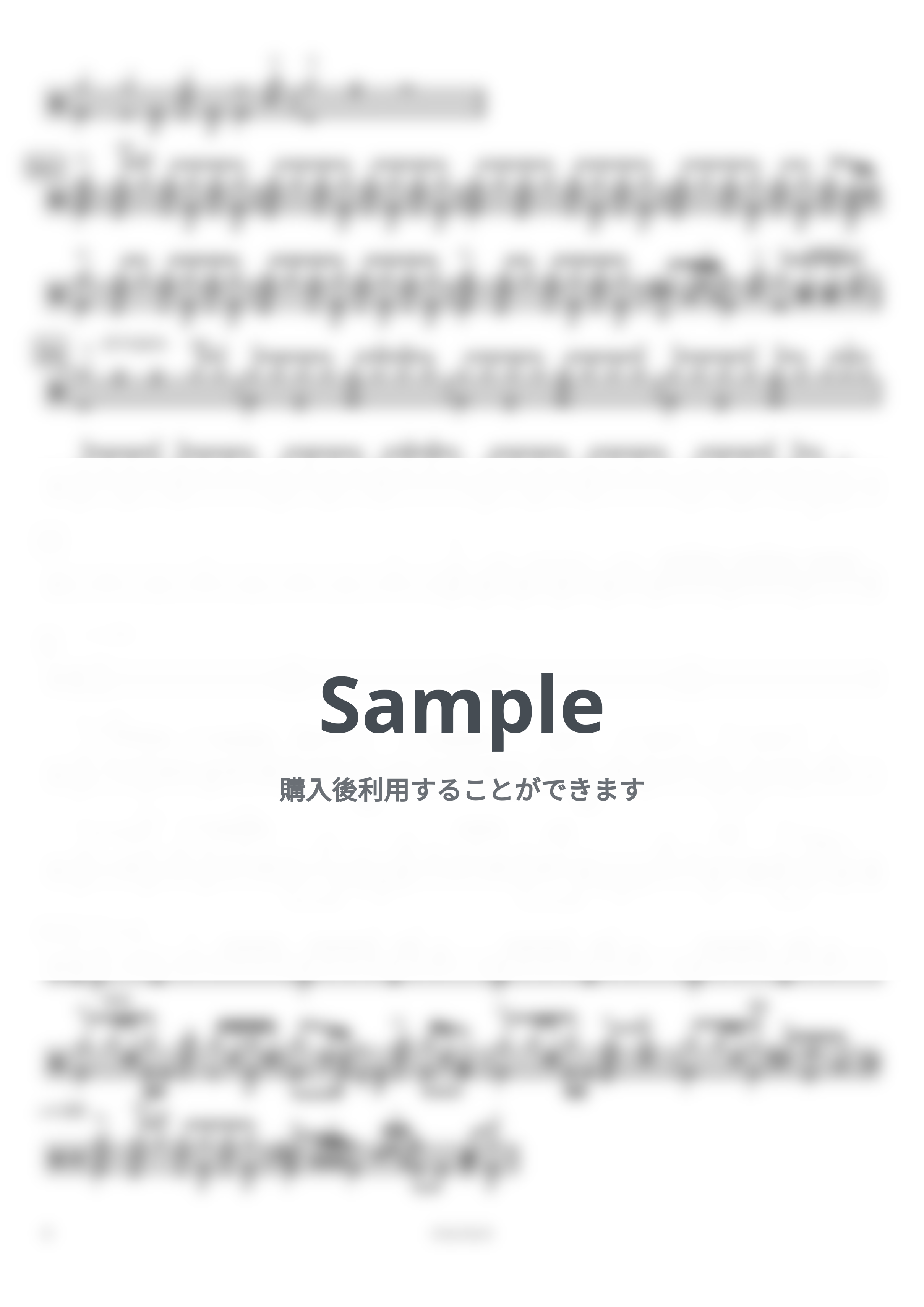 Mrs. GREEN APPLE - ケセラセラ (ドラマ「日曜の夜ぐらいは...」主題歌) by ドラムが好き！