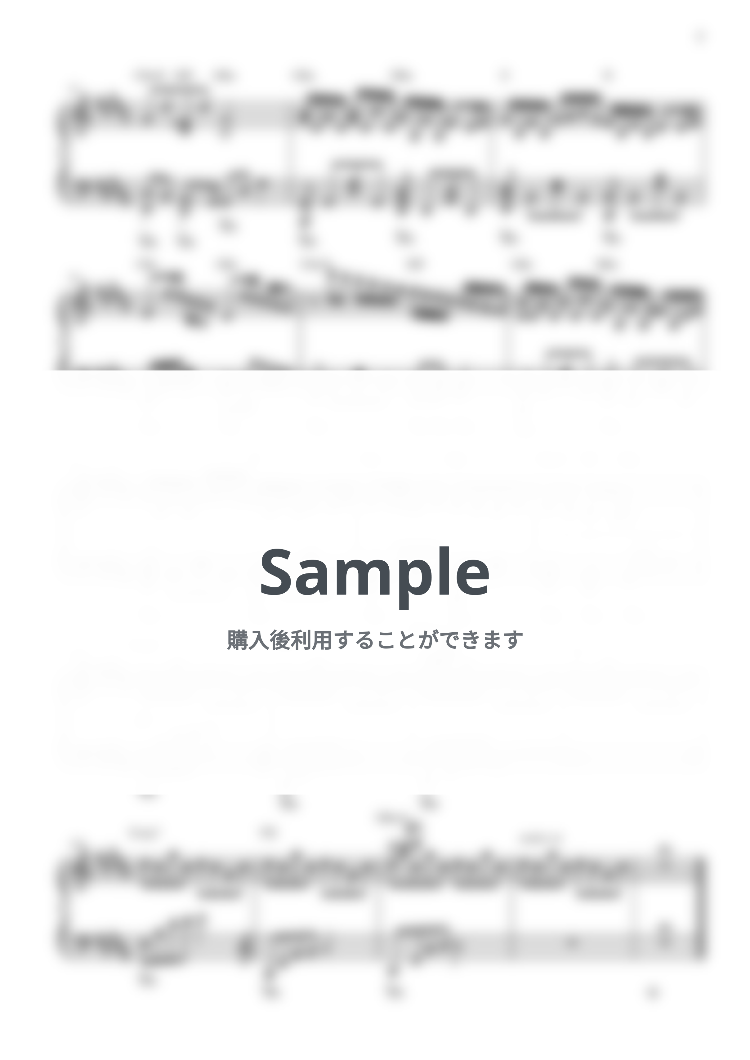 DJ OKAWARI - Flower Dance by CANACANA family