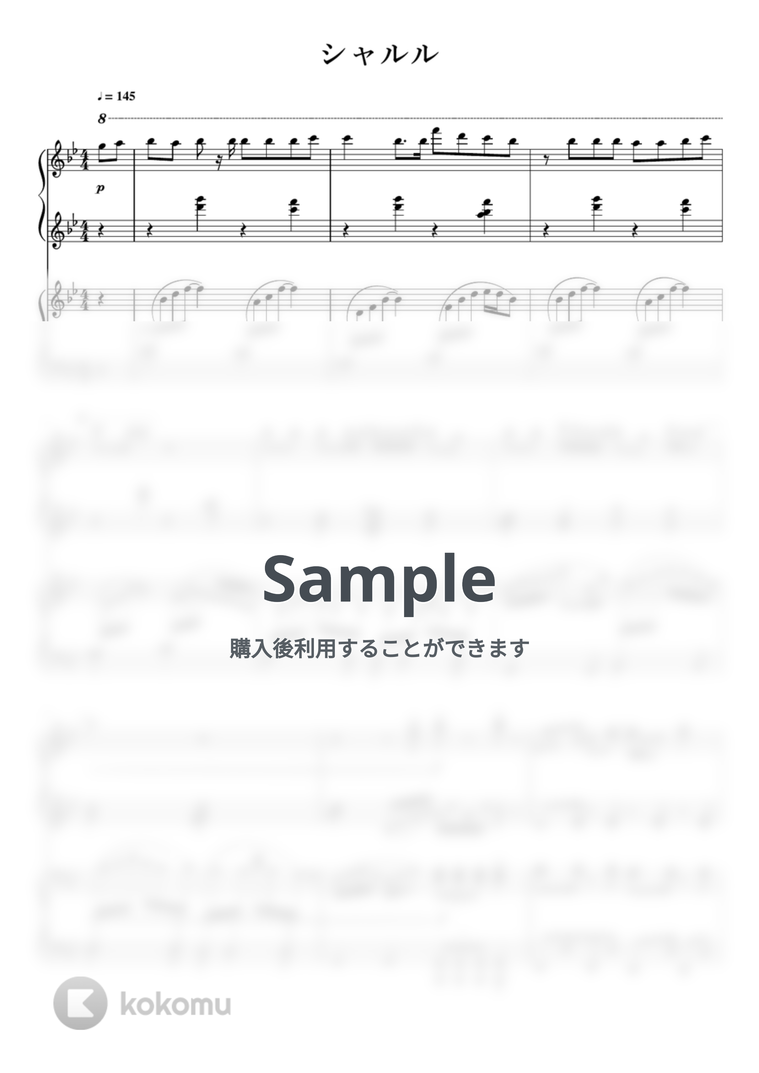 バルーン - シャルル (連弾) by 蒼鷲