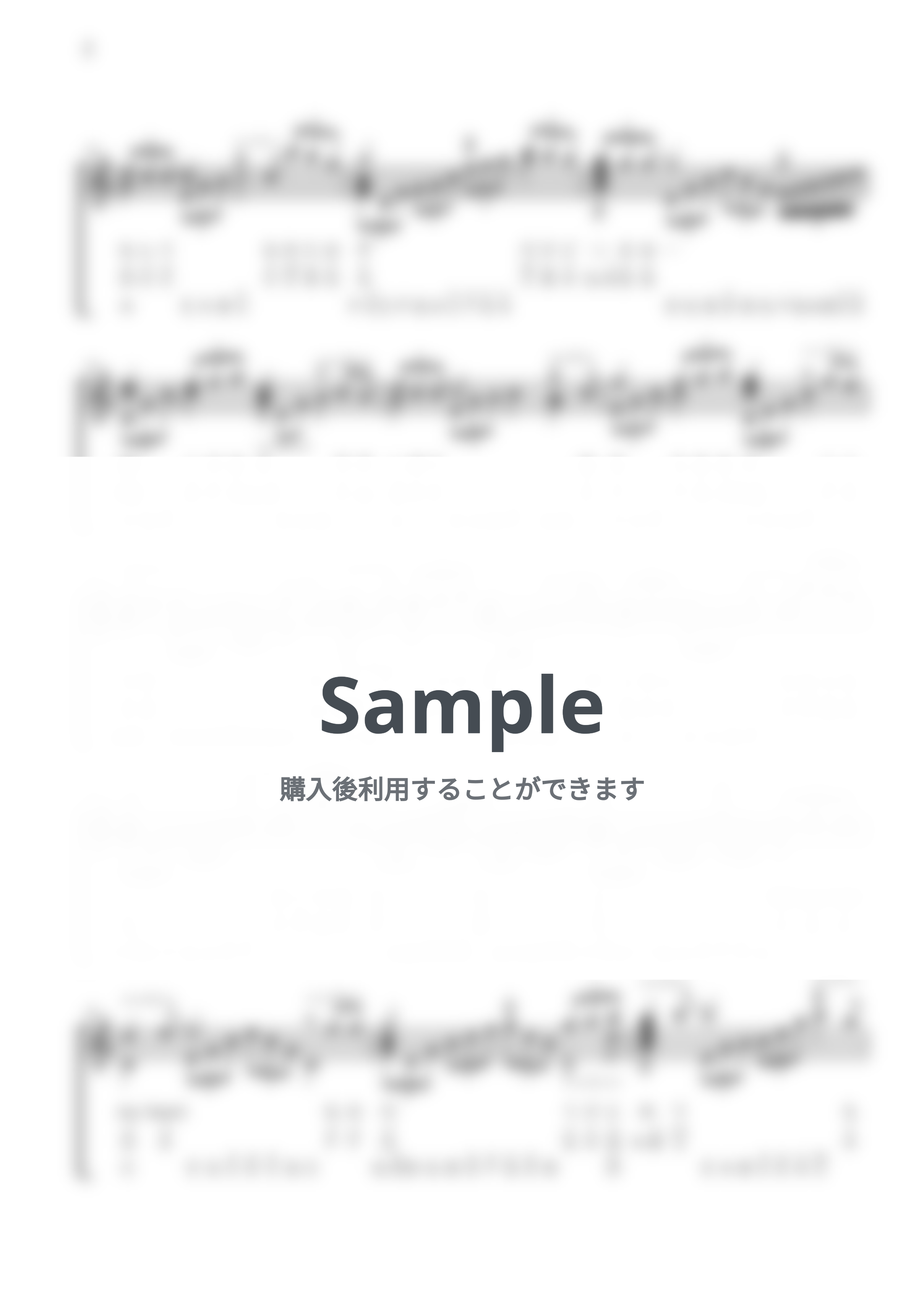 X JAPAN - Forever Love / 17音カリンバ / 英音名表記 (歌詞付き/ 模範演奏付き) by Misa / Kalimba Music