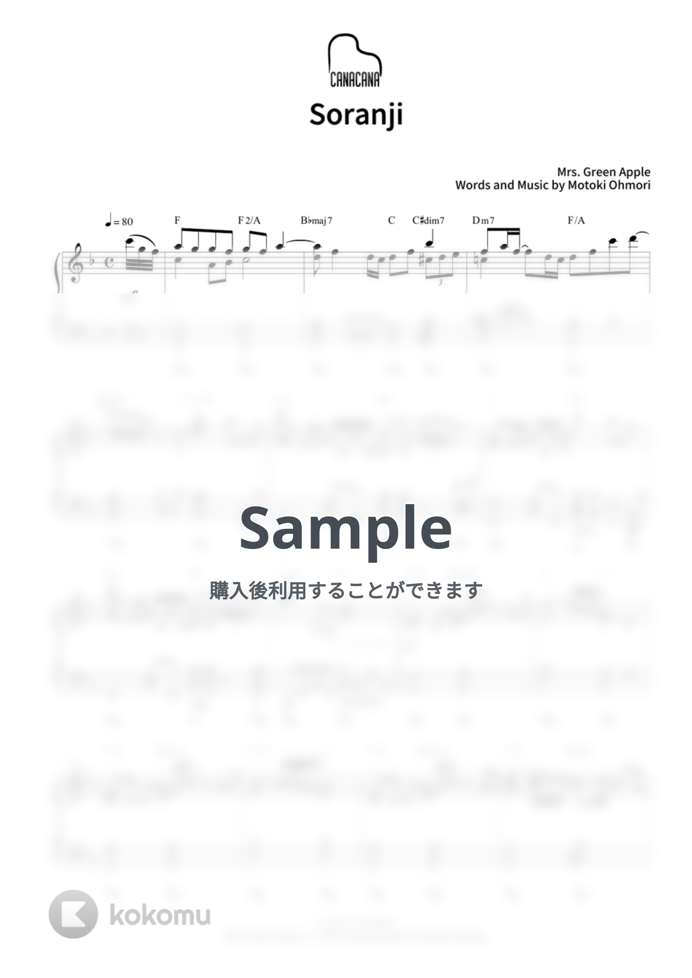 Mrs.GREEN APPLE - Soranji by CANACANA family