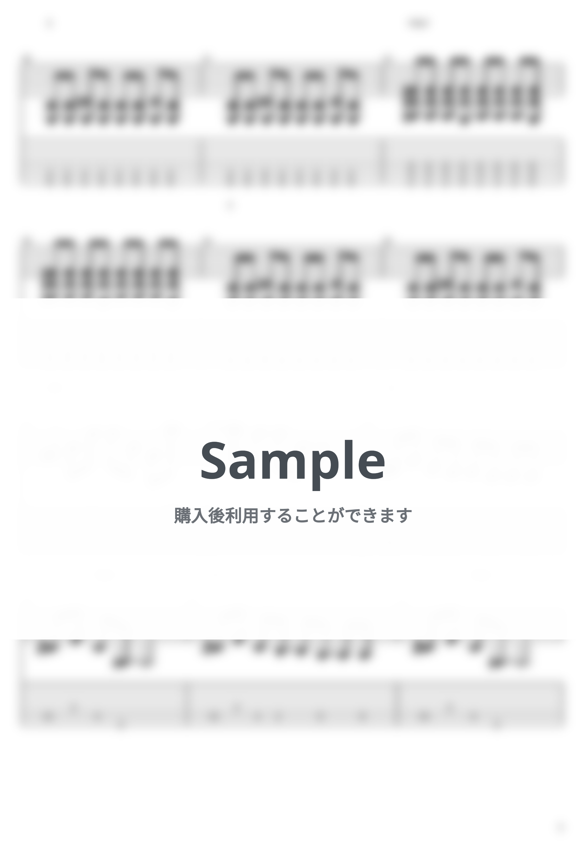 Oasis - Supersonic by guitar cover with tab