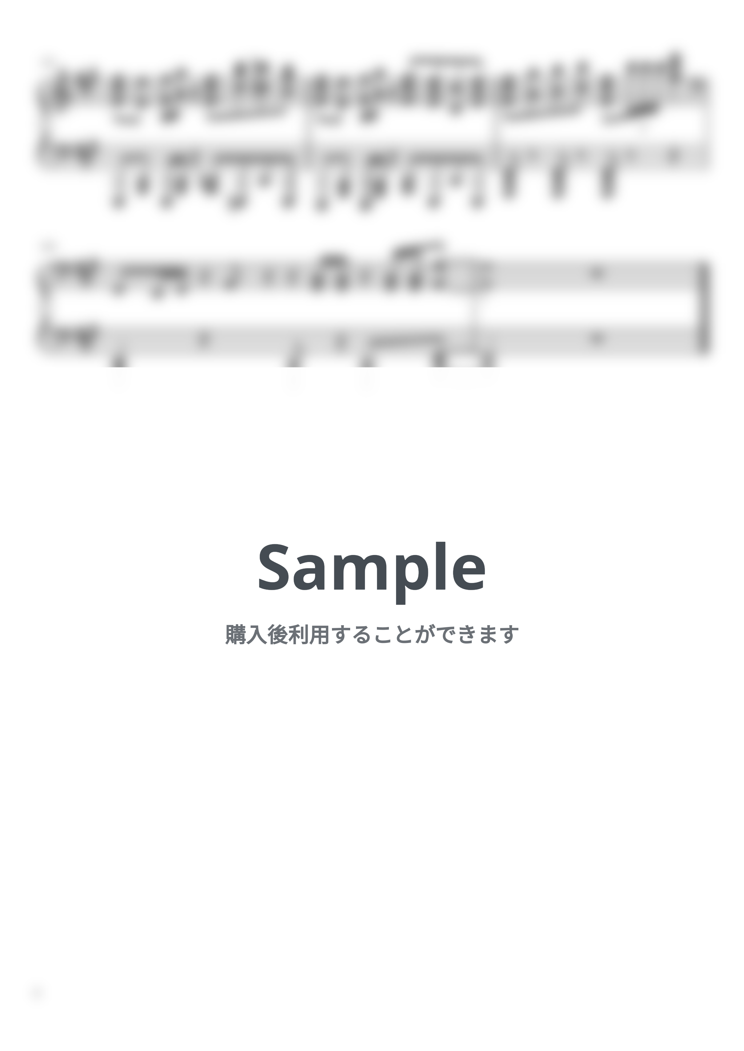 マイキP(ラトゥラトゥ) - アンチジョーカー by まかどら