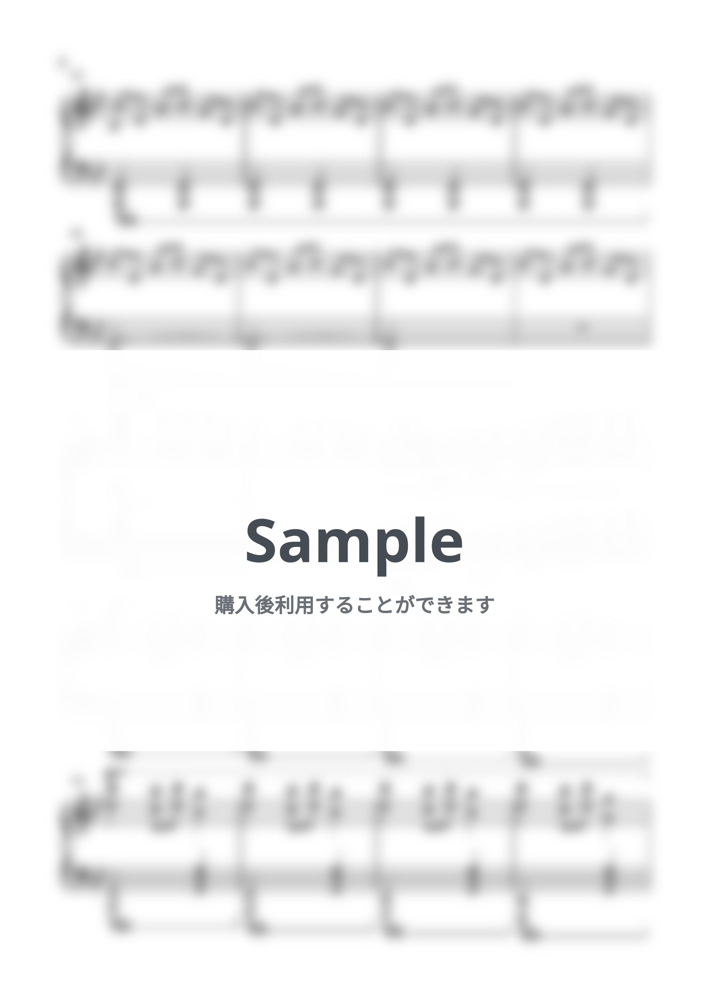 Mykola Leontovych - Carol of the Bells 旧支配者のキャロル by 上田遥 Haruka