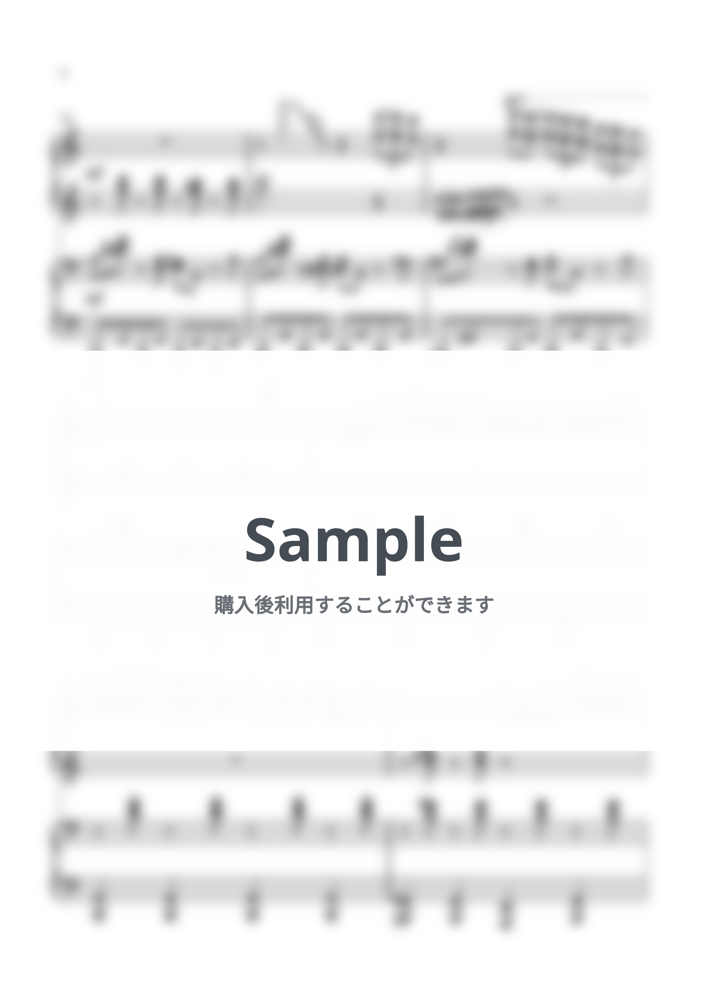 米津玄師 - IRIS OUT (ピアノ/連弾/上級アレンジ) by RayKana レイカナ