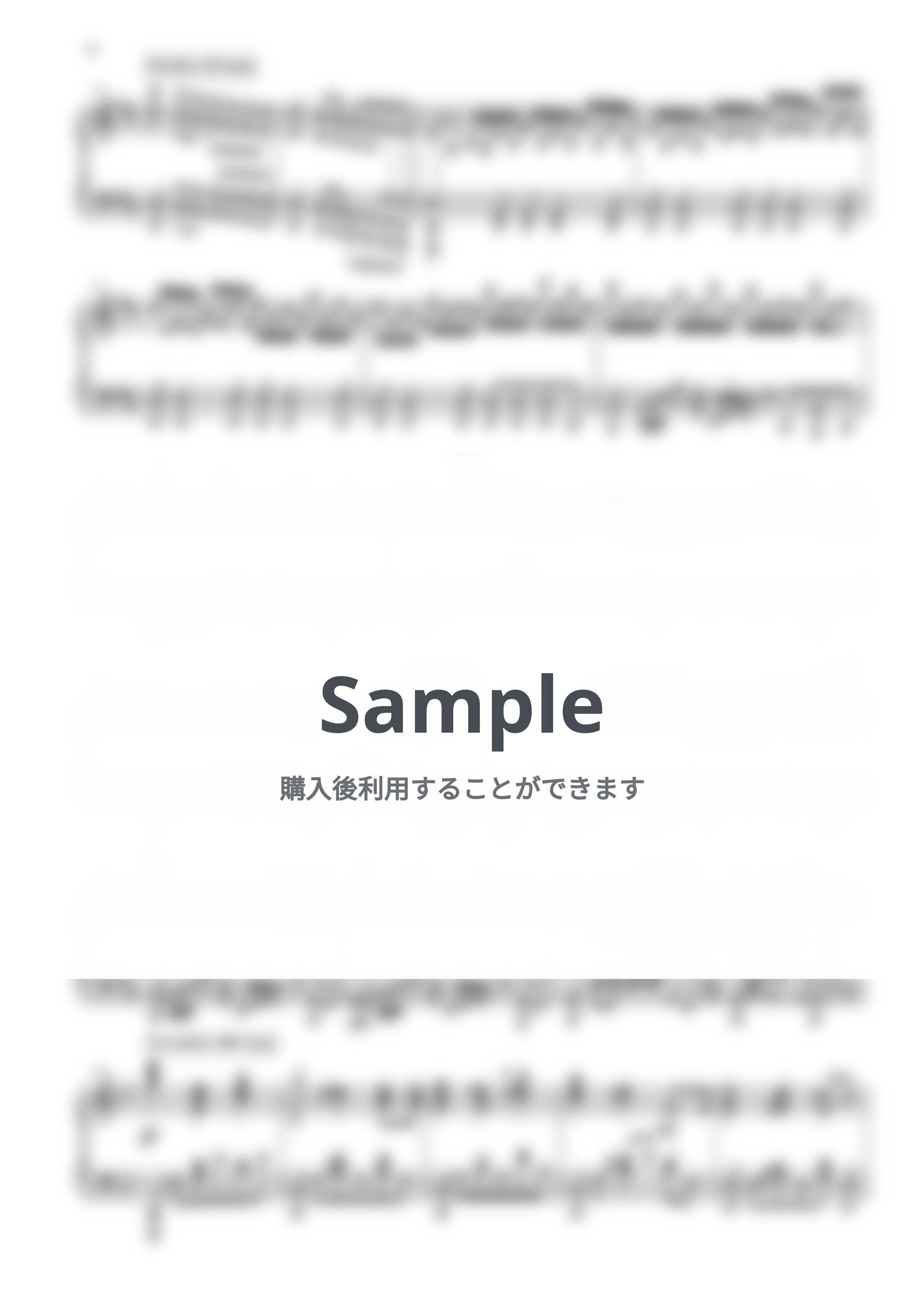 Happy Birthday To Everyone by Cateen