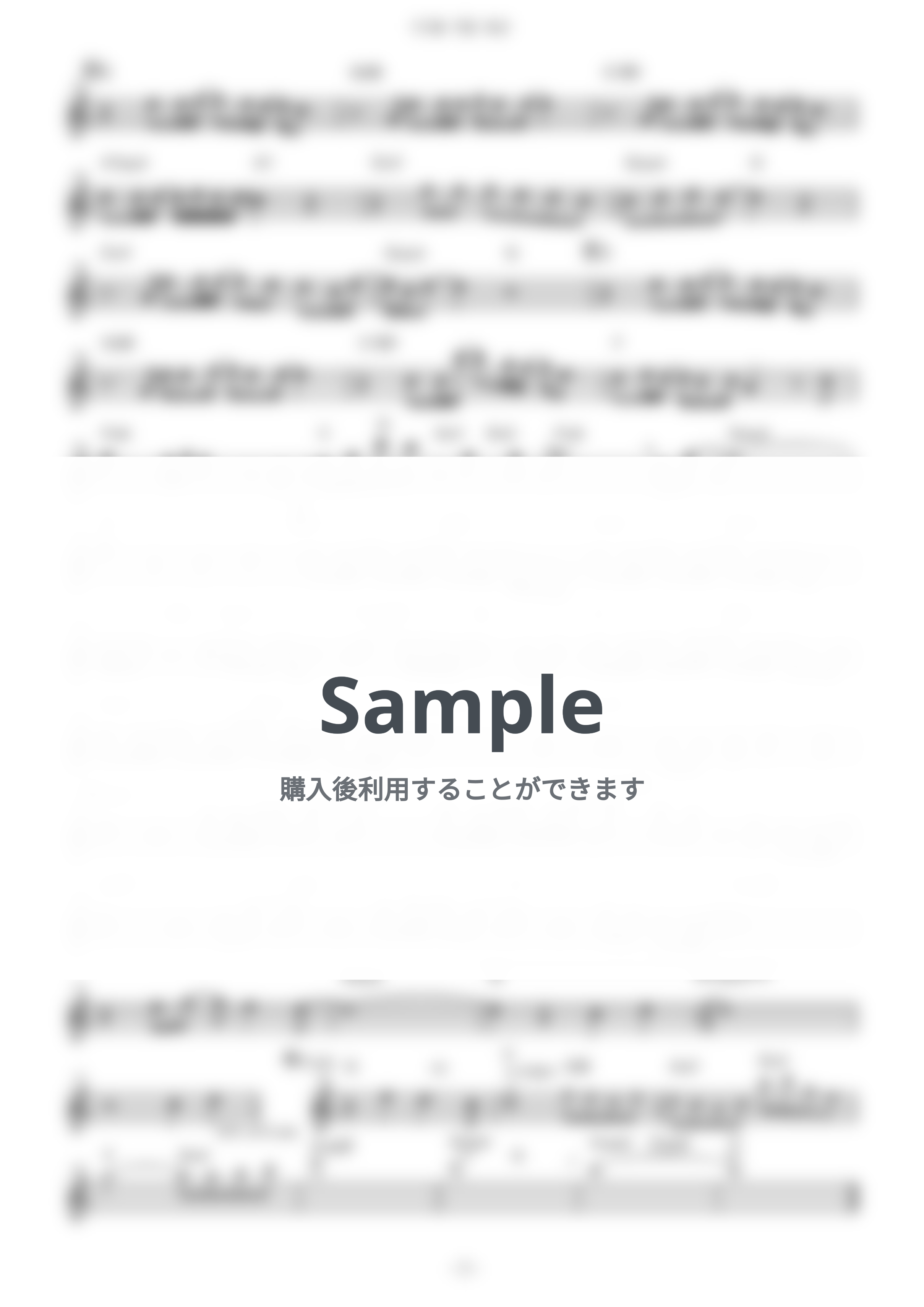 中島美嘉 - FIND THE WAY (『機動戦士ガンダムSEED』 / in Eb) by muta-sax