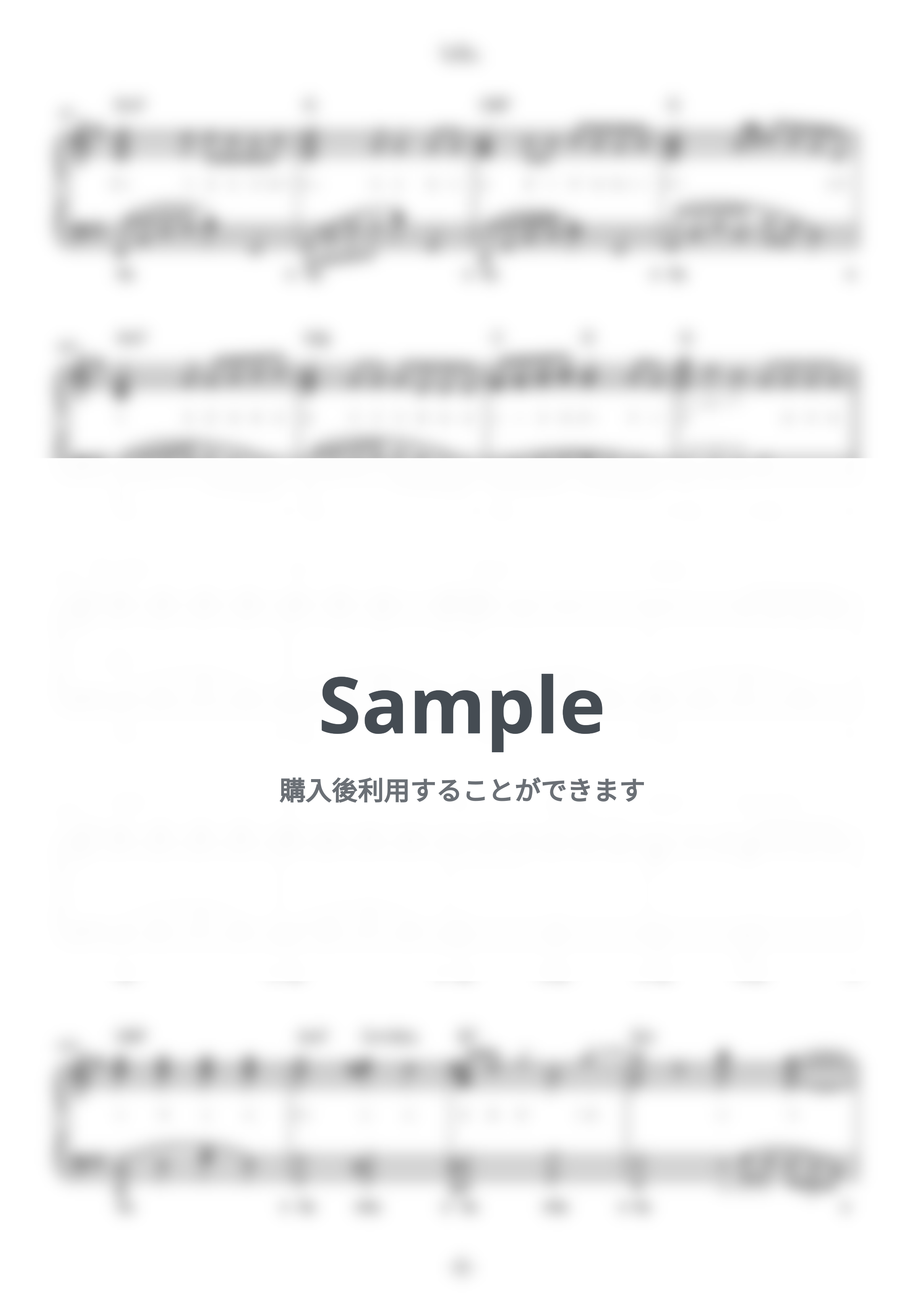 Mrs. GREEN APPLE - lulu. (難易度:★★★★★/歌詞・コード・ペダル付き/アニメ「葬送のフリーレン」第2期 オープニングテーマ) by Dさん