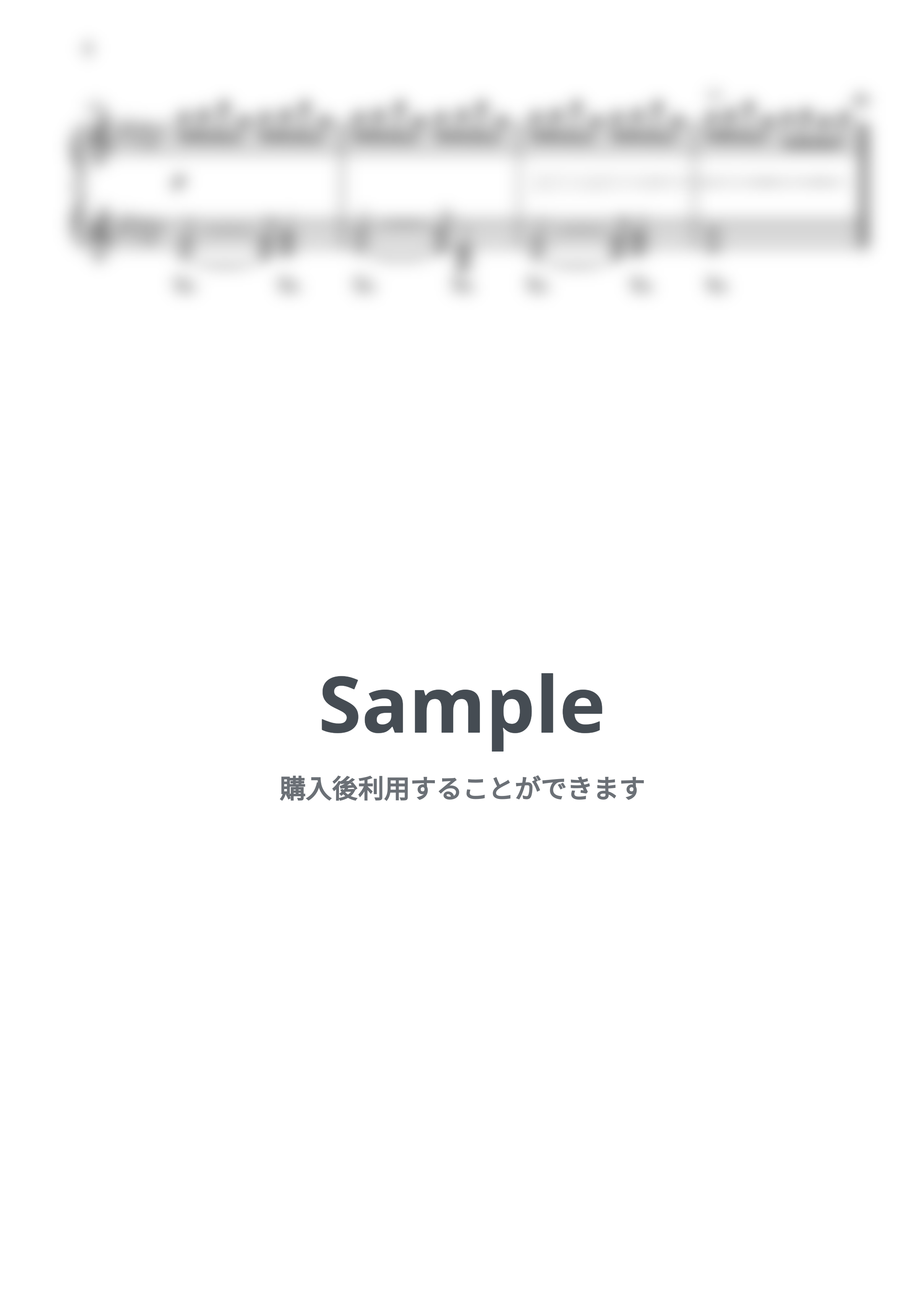 DAOKO × 米津玄師 - 打上花火 by CANACANA family